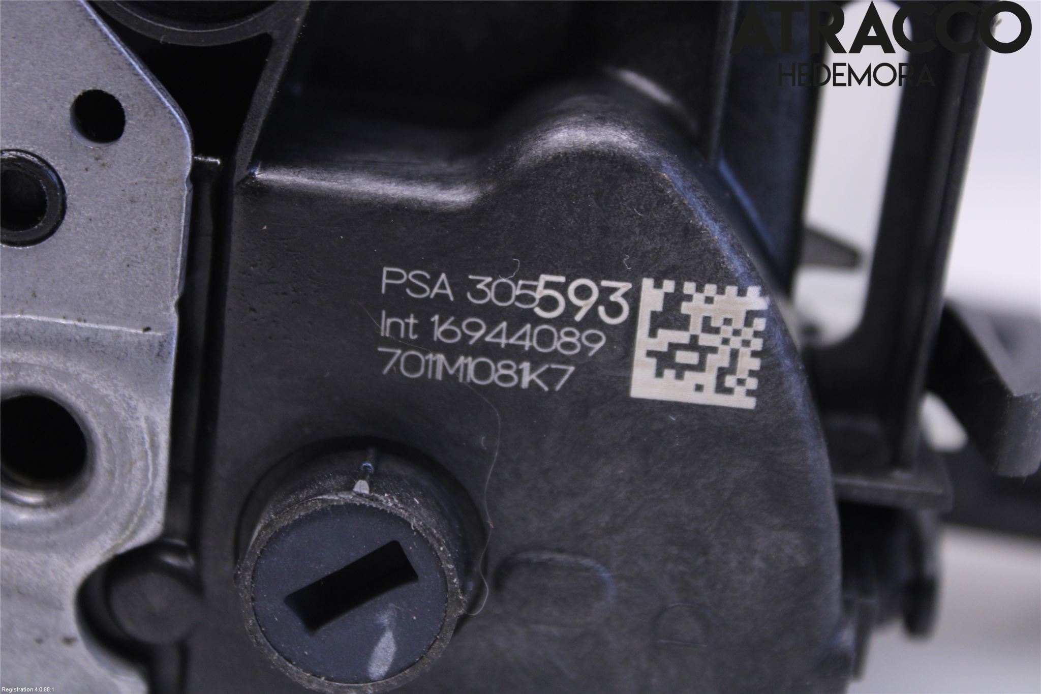 Peugeot 2008/E-2008 20- Låskista-Dörrlås