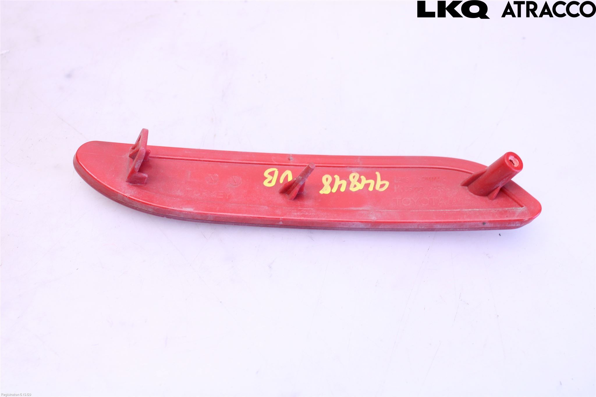 Toyota AURIS 13-19 Dimljus/Reflex Bak