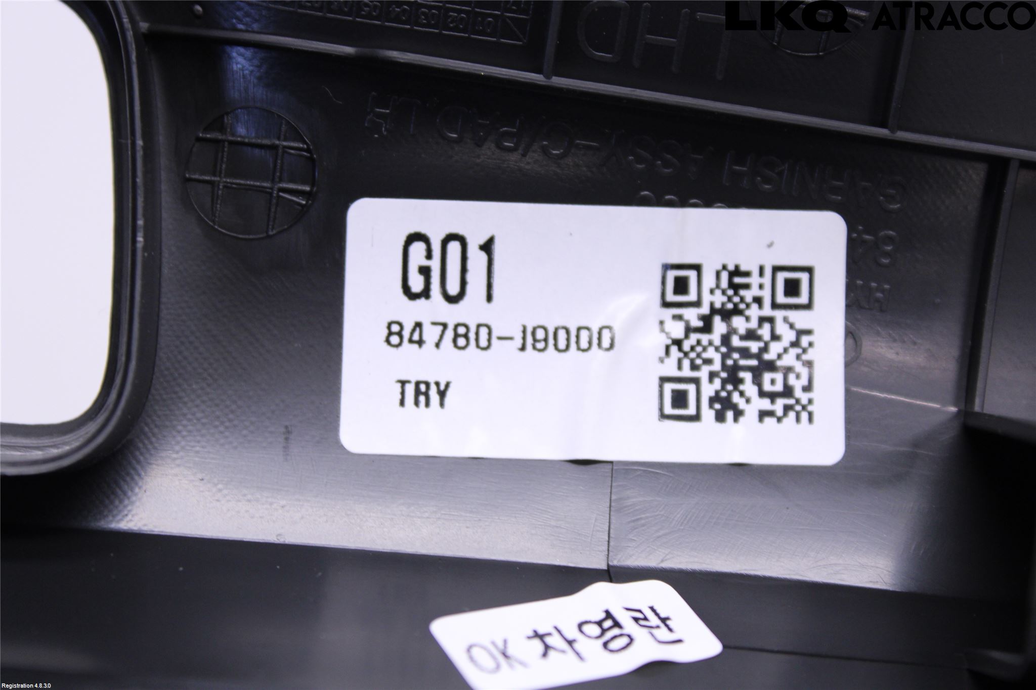 Hyundai KONA/ELECTRIC OS 18-23 Instrument-Radio Sarg
