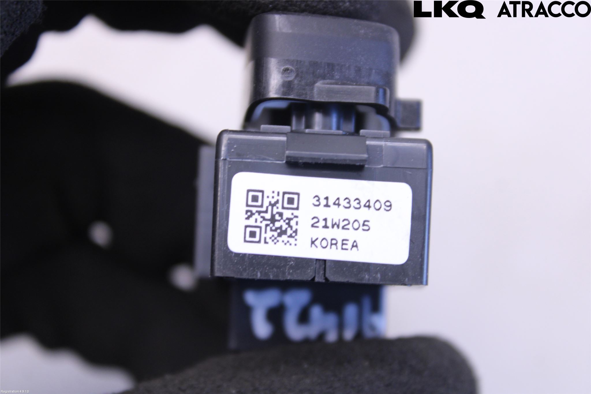 Volvo XC60 18- Strömställare Centrallås