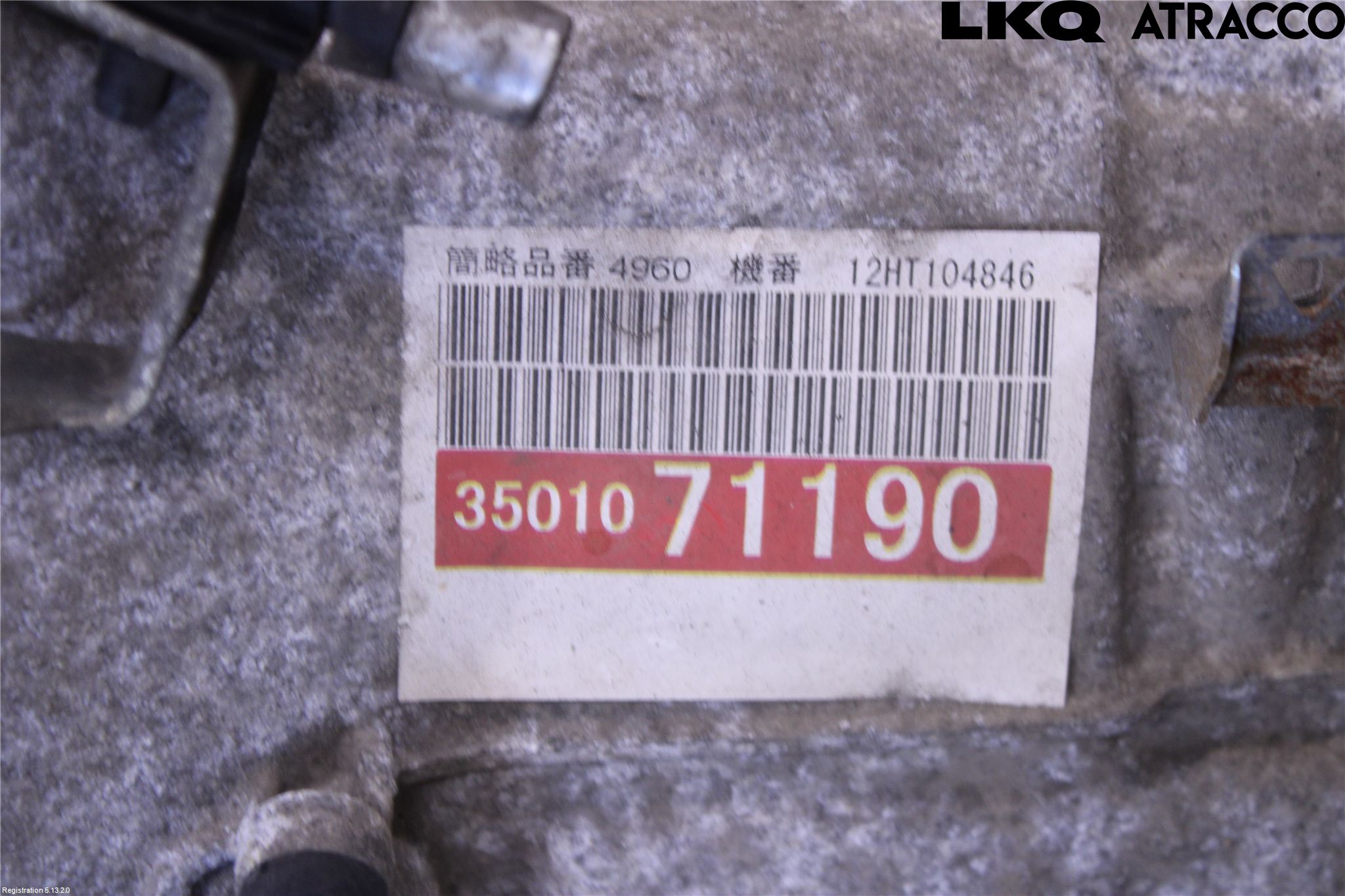 Toyota HILUX 05-16 Växellåda Automat