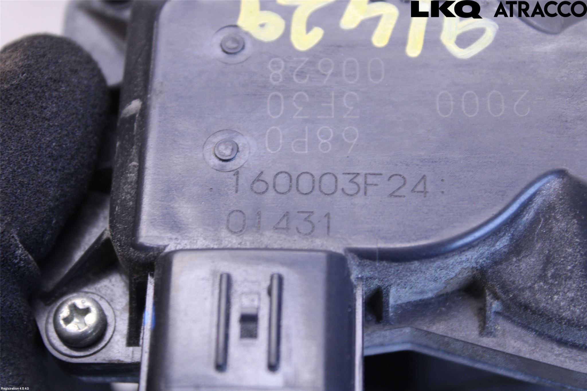 Suzuki SWIFT 17-24 Injspjällhus