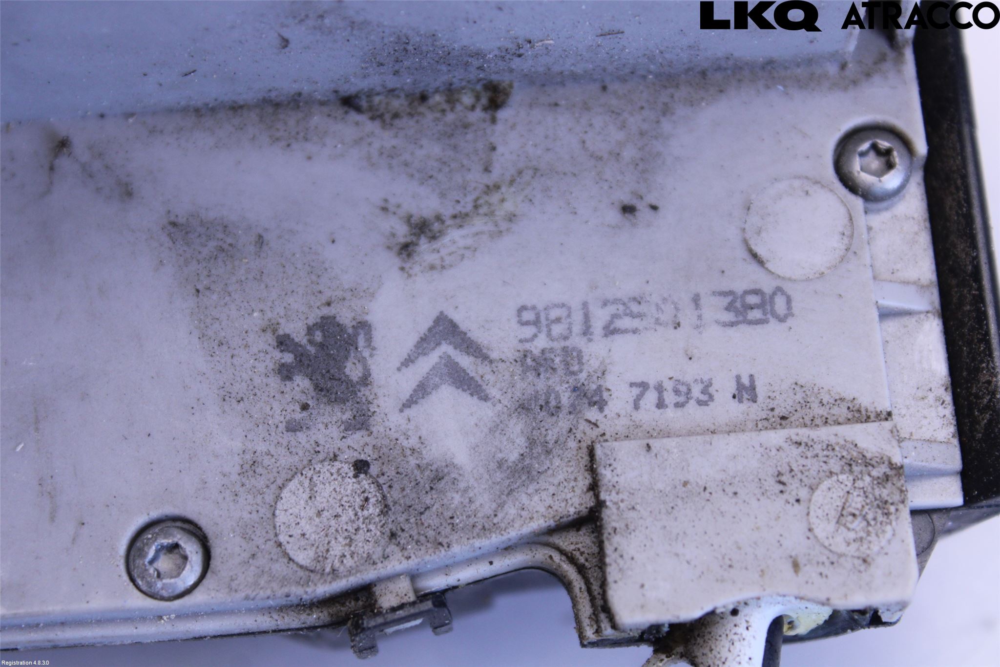 Peugeot PEUGOT 208 16-19 Låskista-Dörrlås
