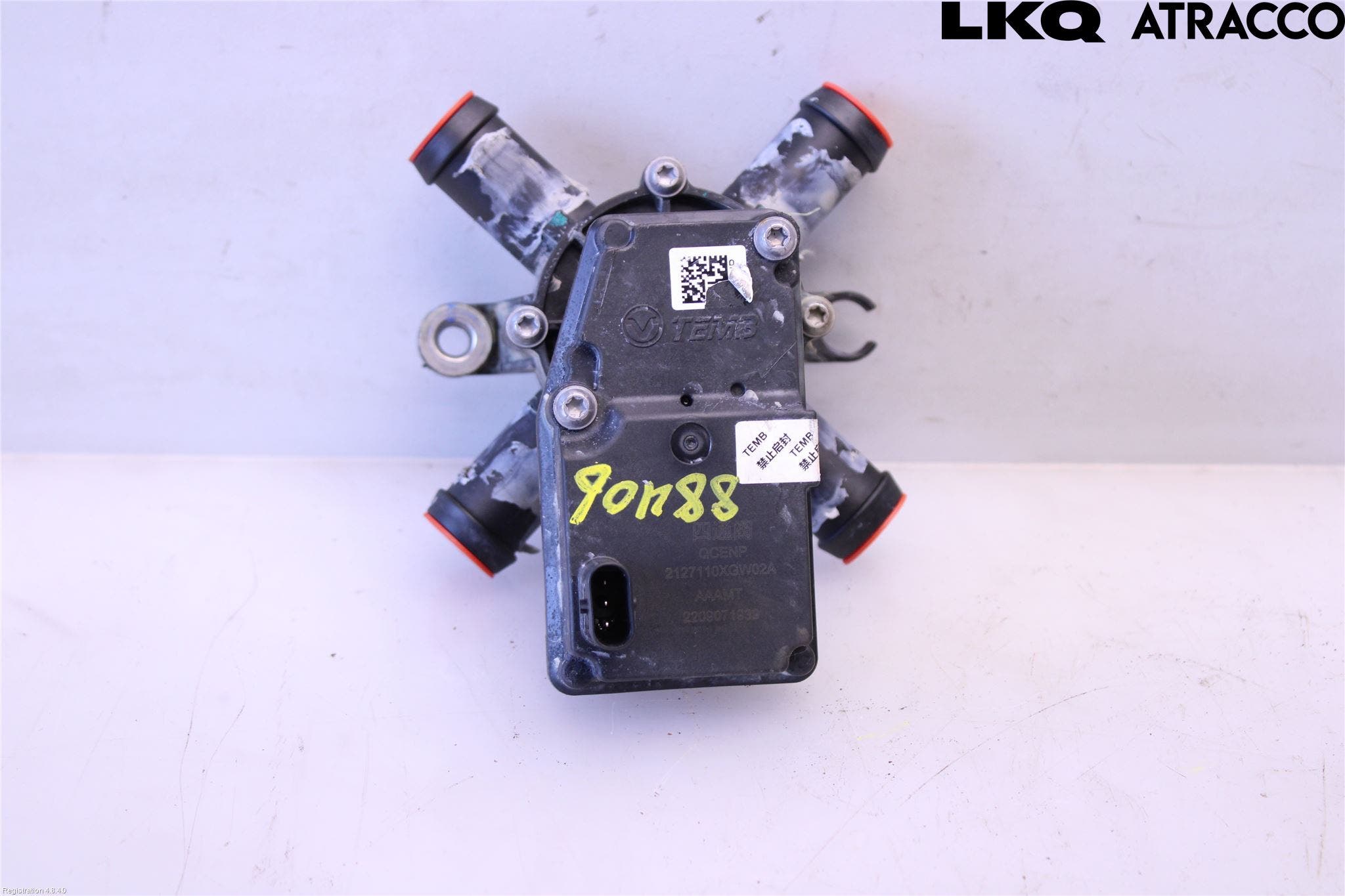 Alfa ORA FUNKY CAT 22-23 Värmeventil