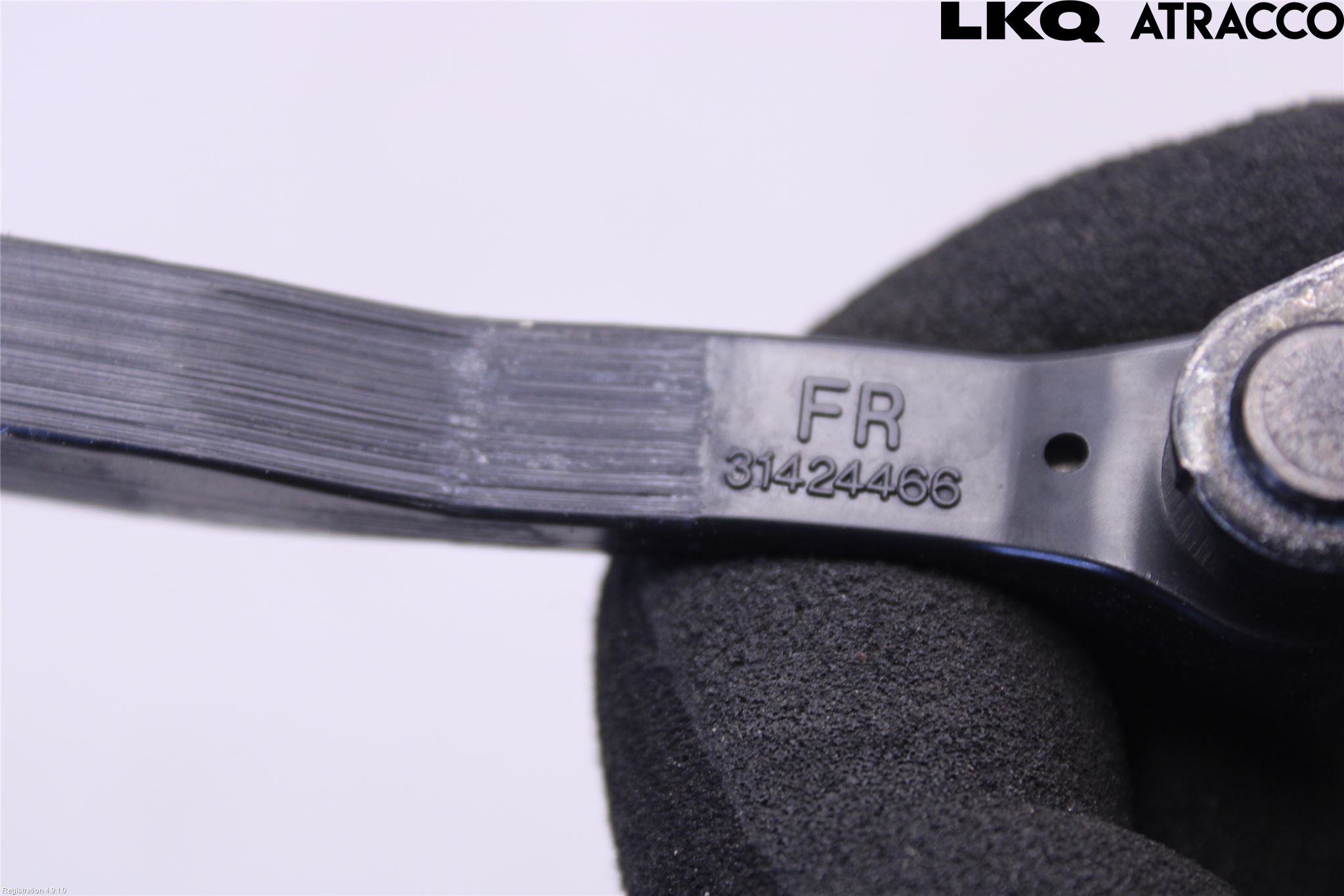 Volvo XC60 18- Dörrstopp