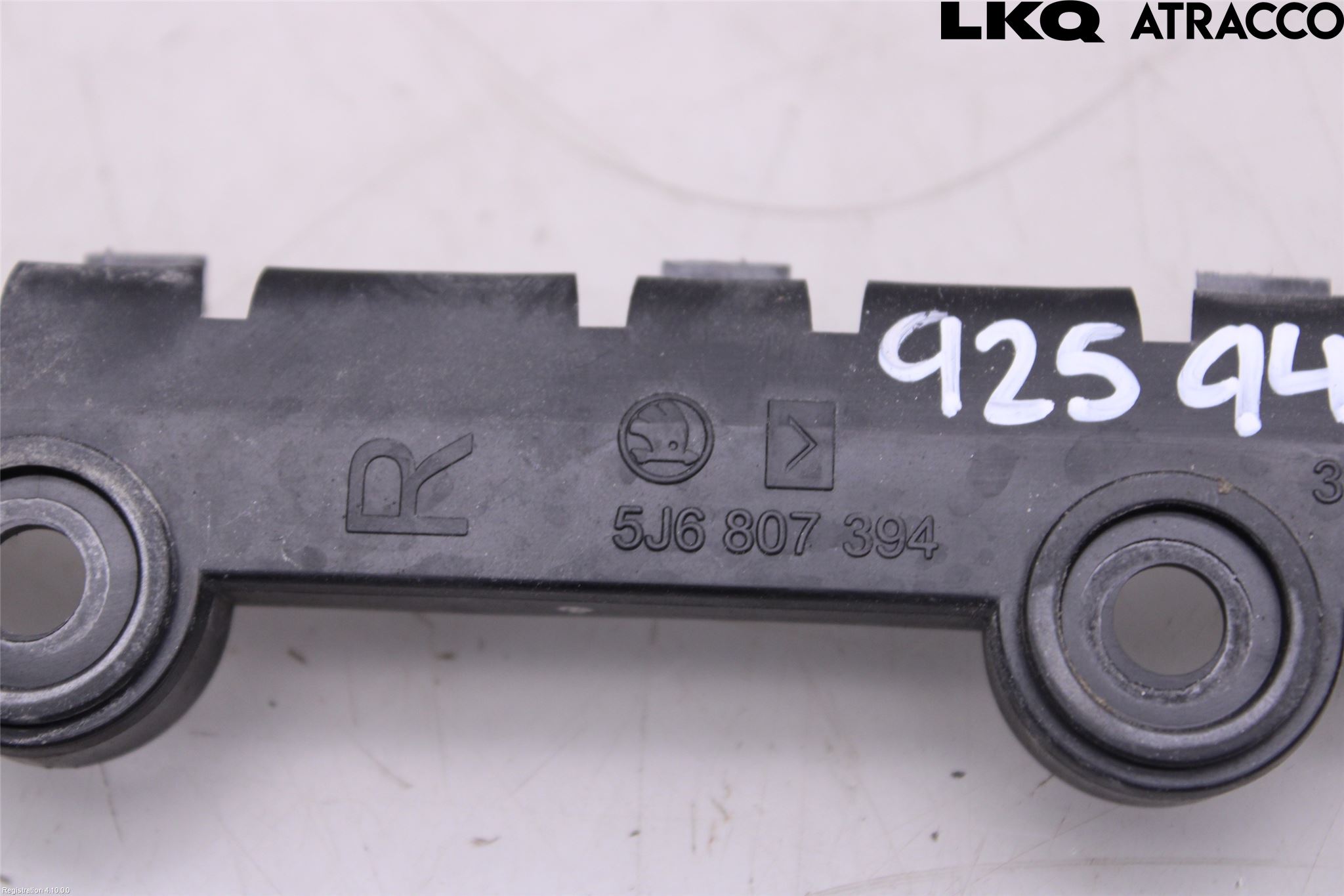 Skoda FABIA 07-14 Stötfångarfäste Bak Hö