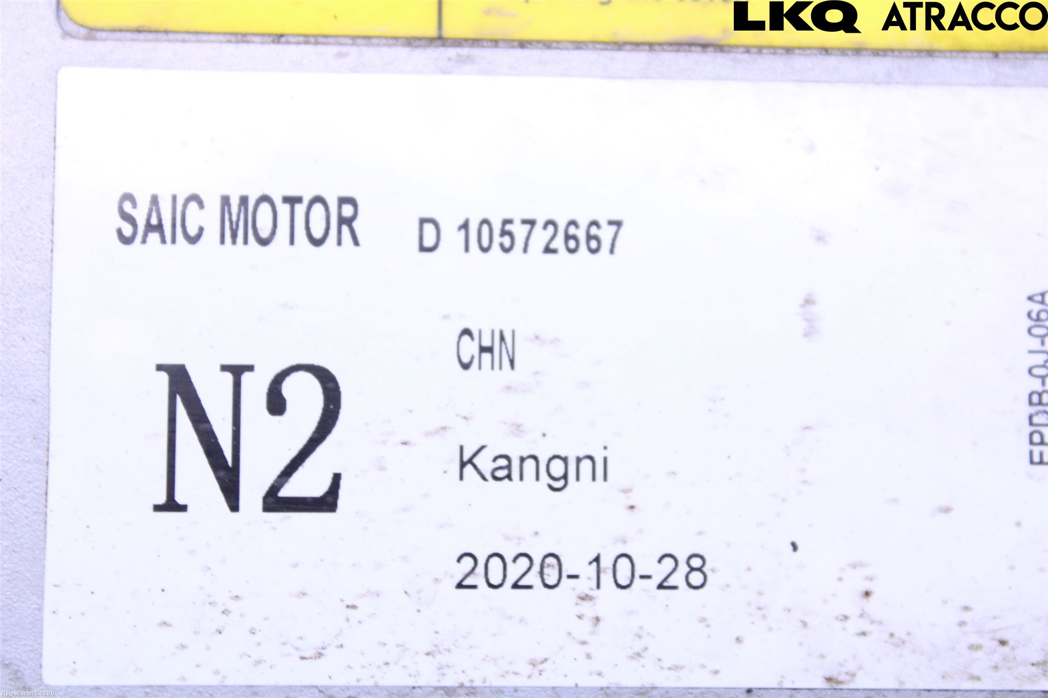 MG ZS EV 20- Batteriladdare Högspänning