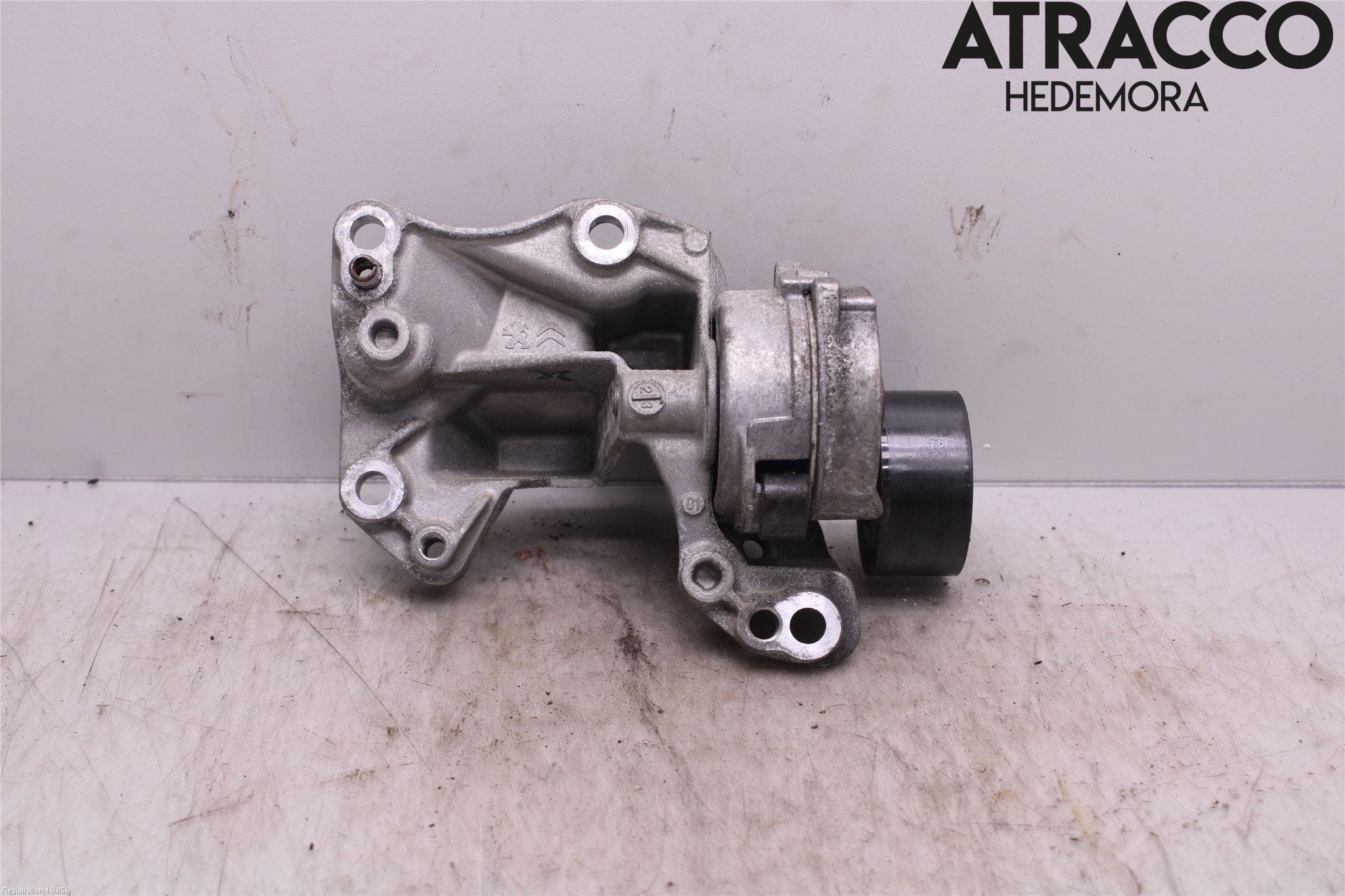 Peugeot PEUGOT 208 16-19 Remspännare