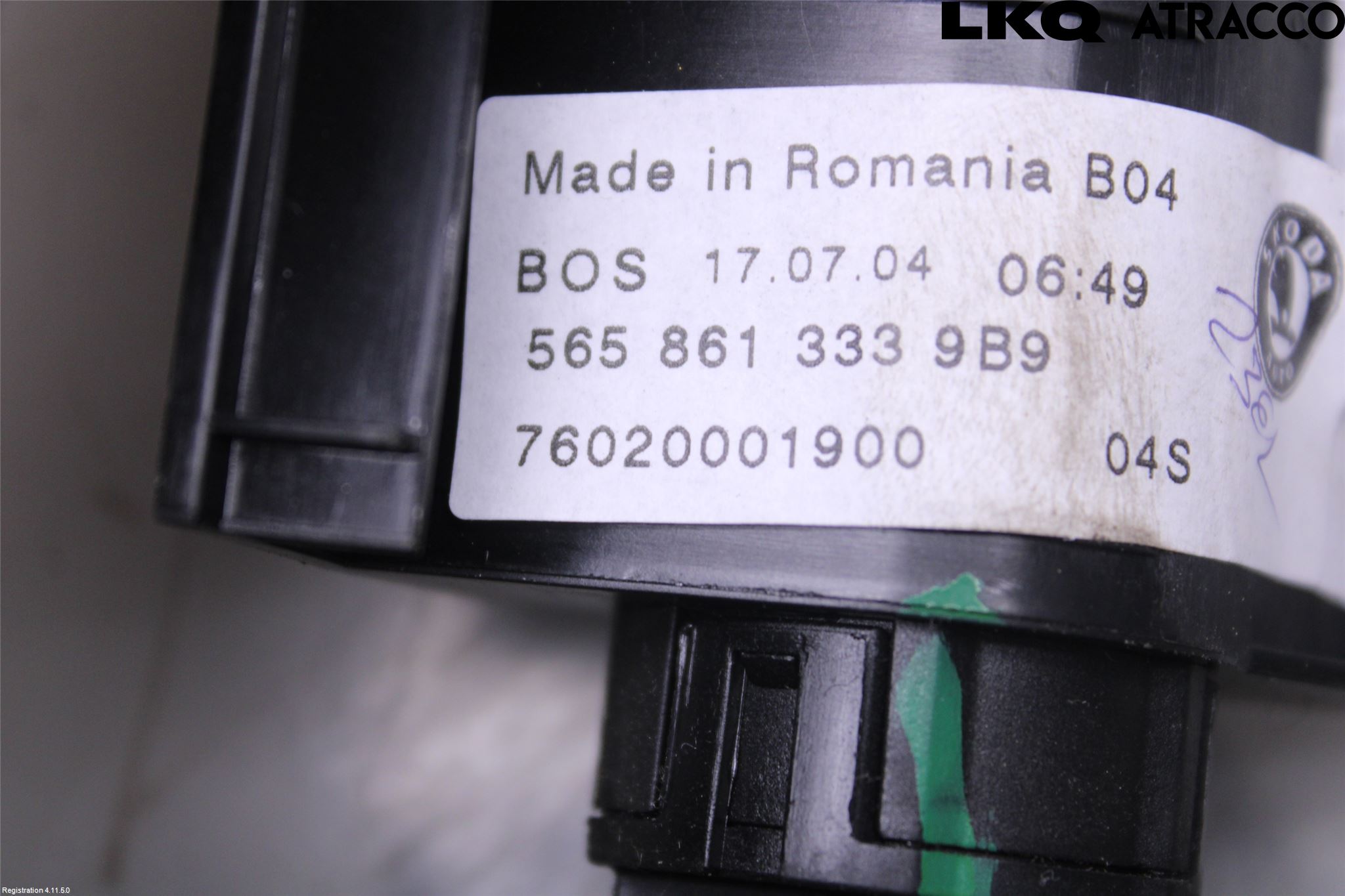 Skoda KODIAQ 17-24 Insynskydd