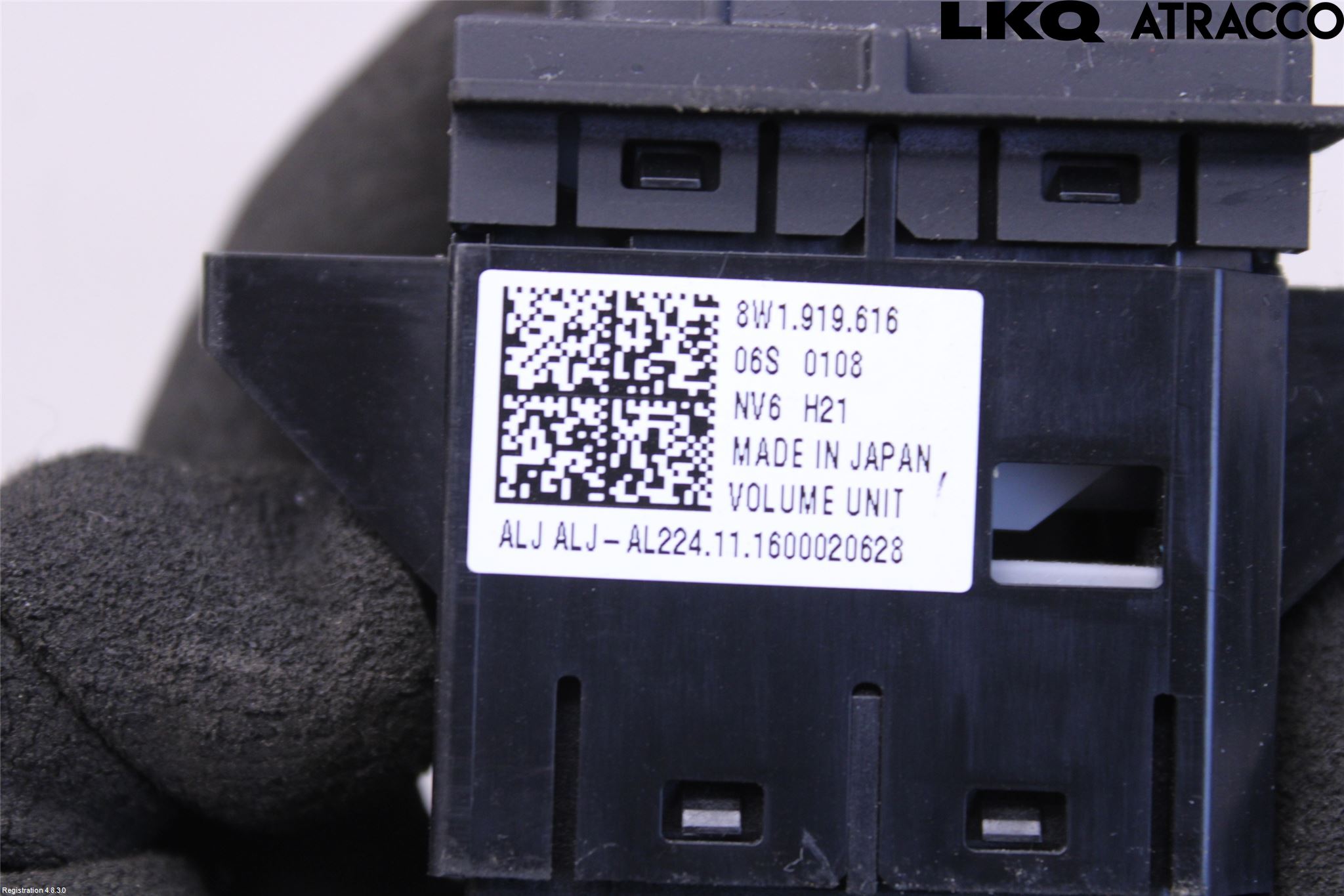 Audi A4/S4 B9 16-19 Strömställare Övrigt