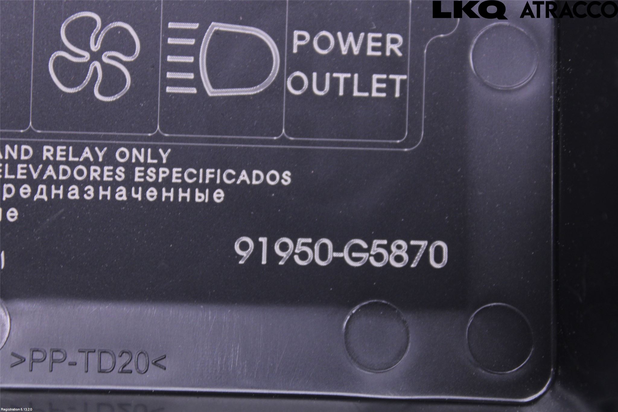 Kia NIRO (DE) 17-22 Säkringsdosa-Elcentral Lock