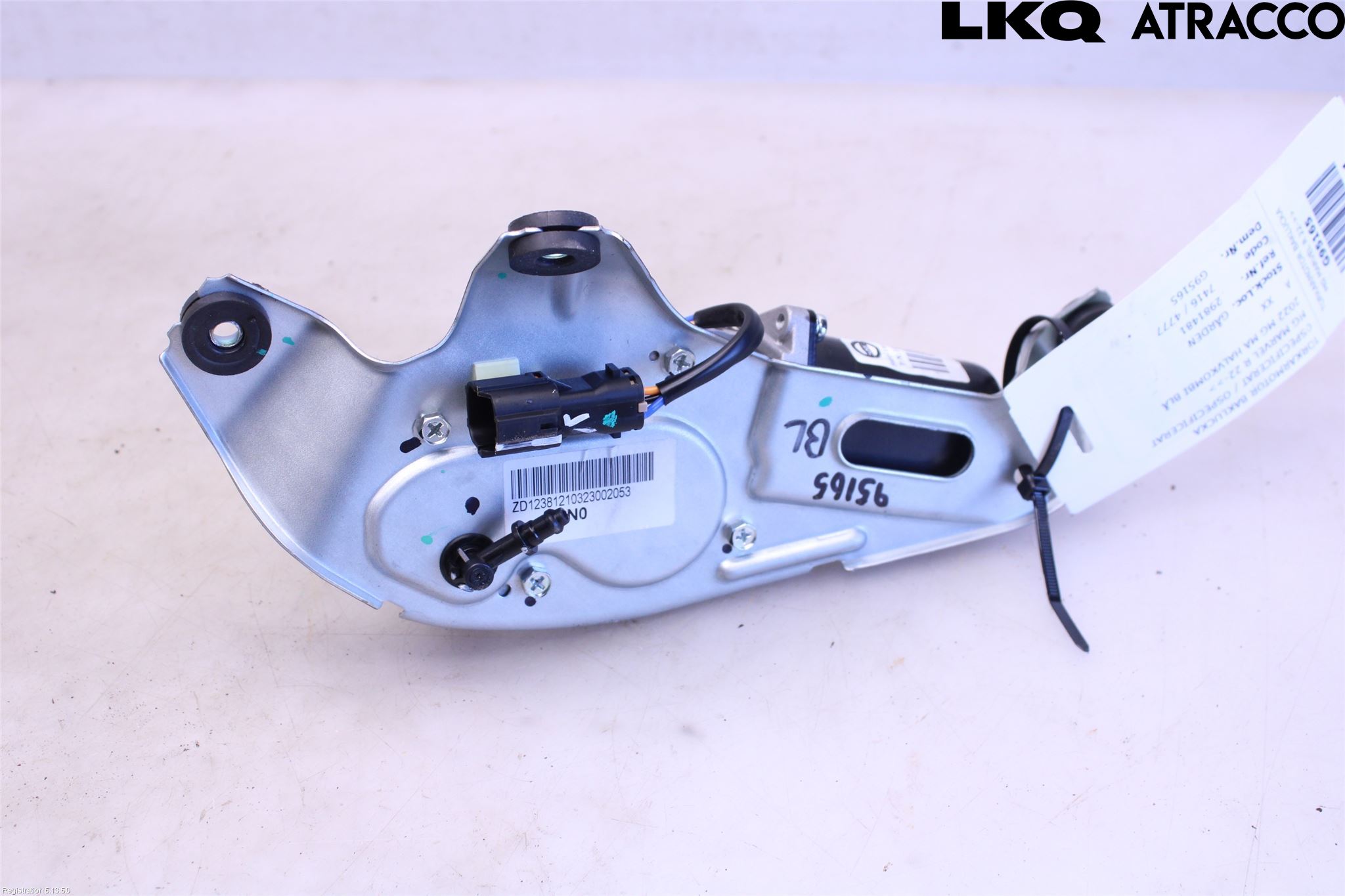 MG MARVEL R 22- Torkarmotor Baklucka