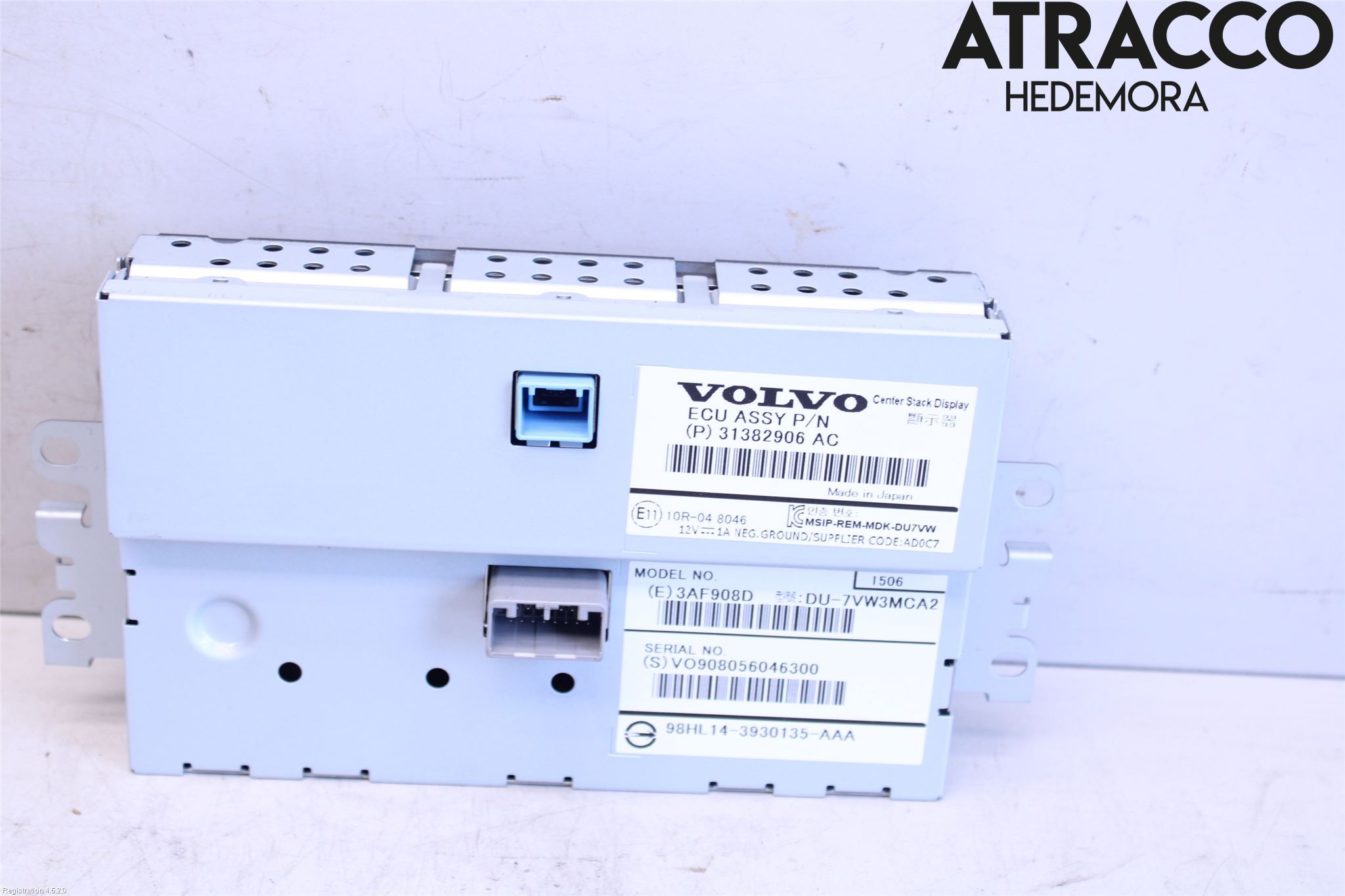 Volvo V70 14-16 Multifunktionsdisplay