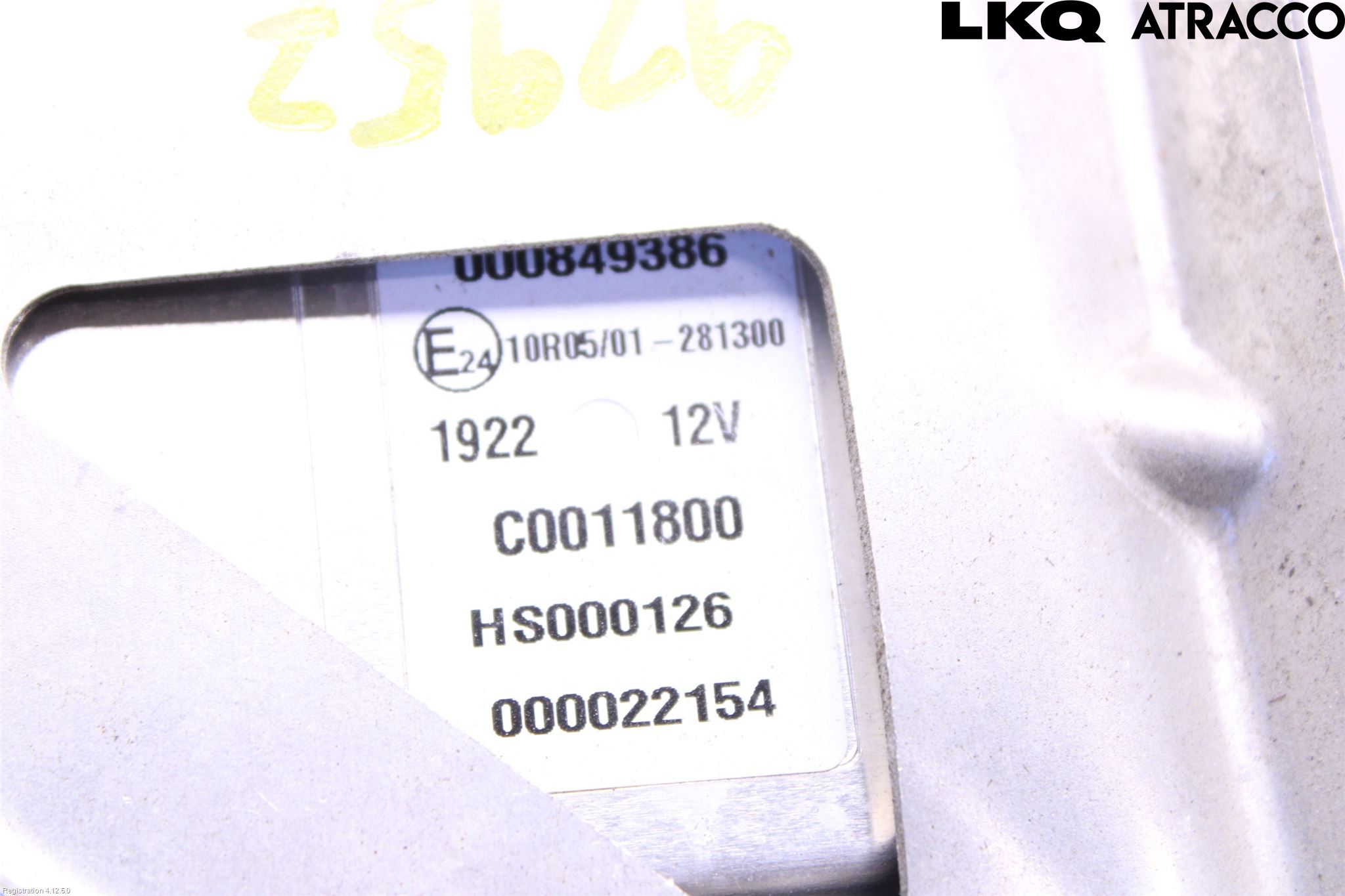 Ferrari F8 Styrenhet Övrigt