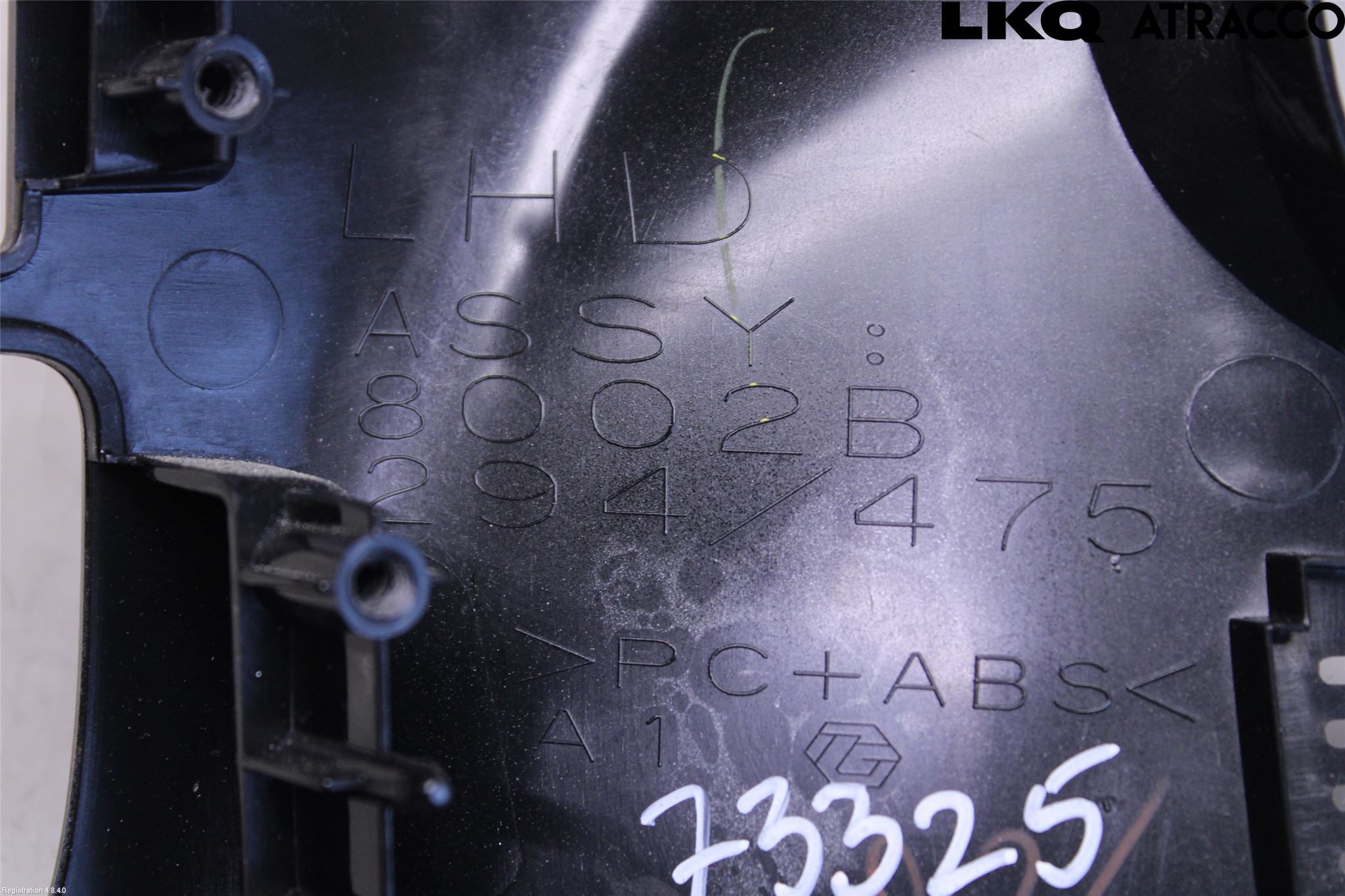 Mitsubishi OUTLANDER 13-21 Instrument-Radio Sarg