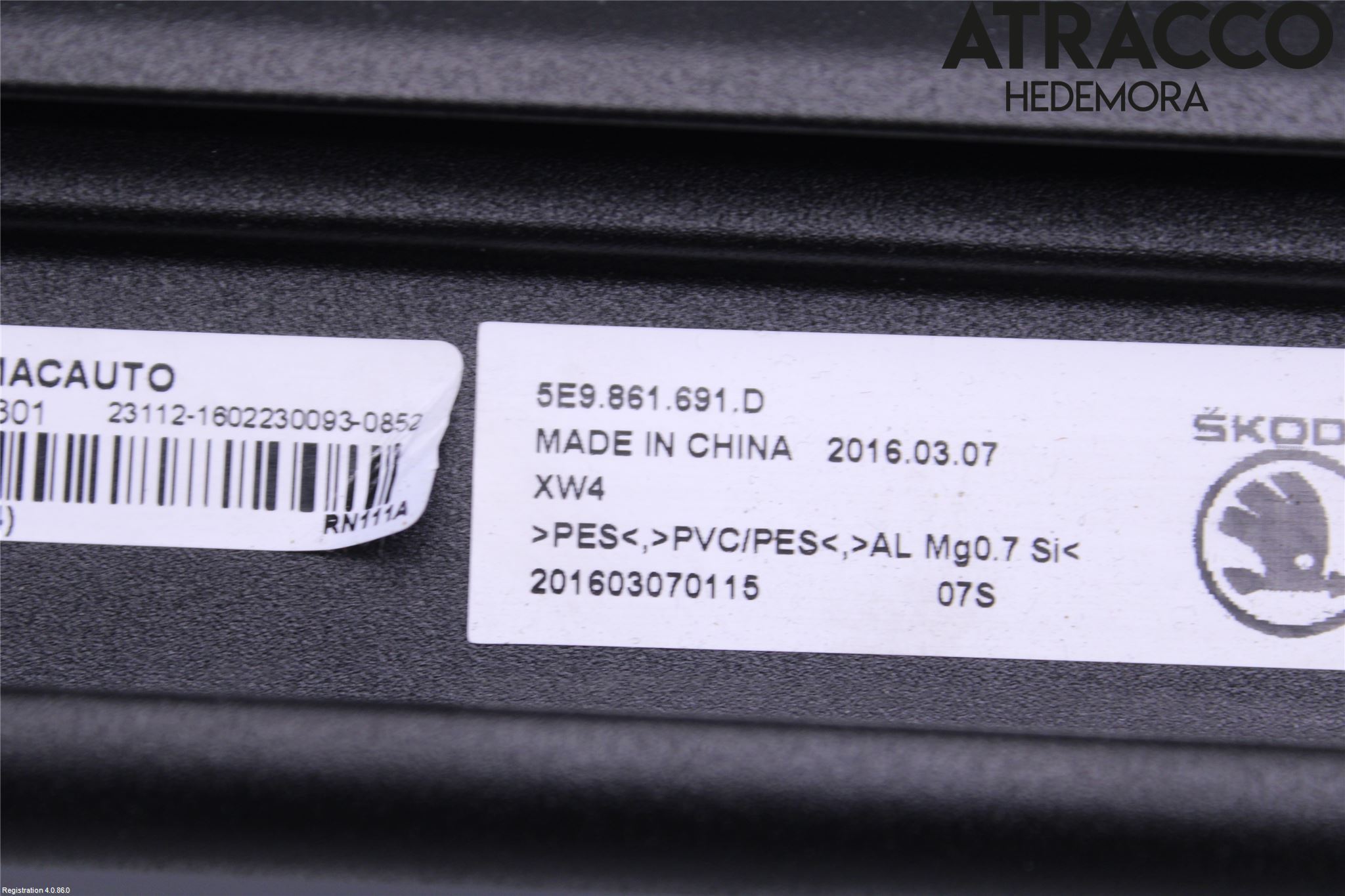 Skoda OCTAVIA (5E) 13-20 Lastnät