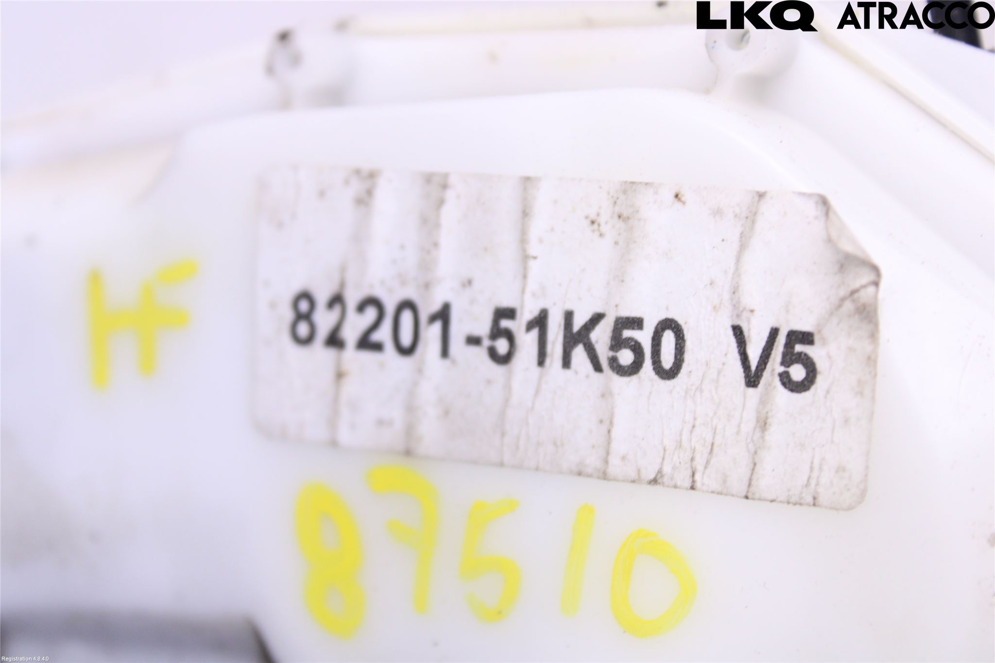 Suzuki SPLASH Låskista-Dörrlås