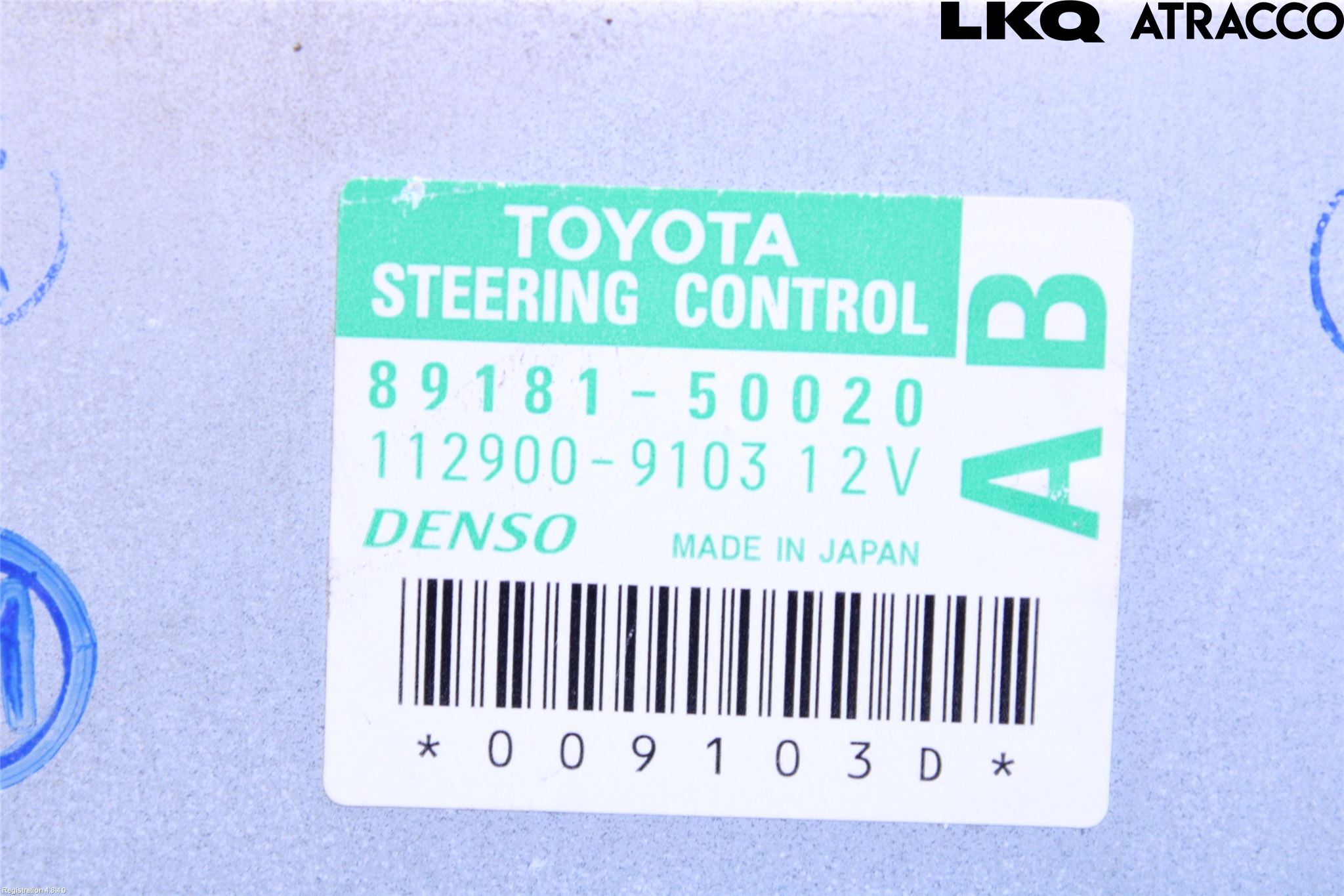 Lexus LS 460/600H 07-17 Styrenhet Styrservo