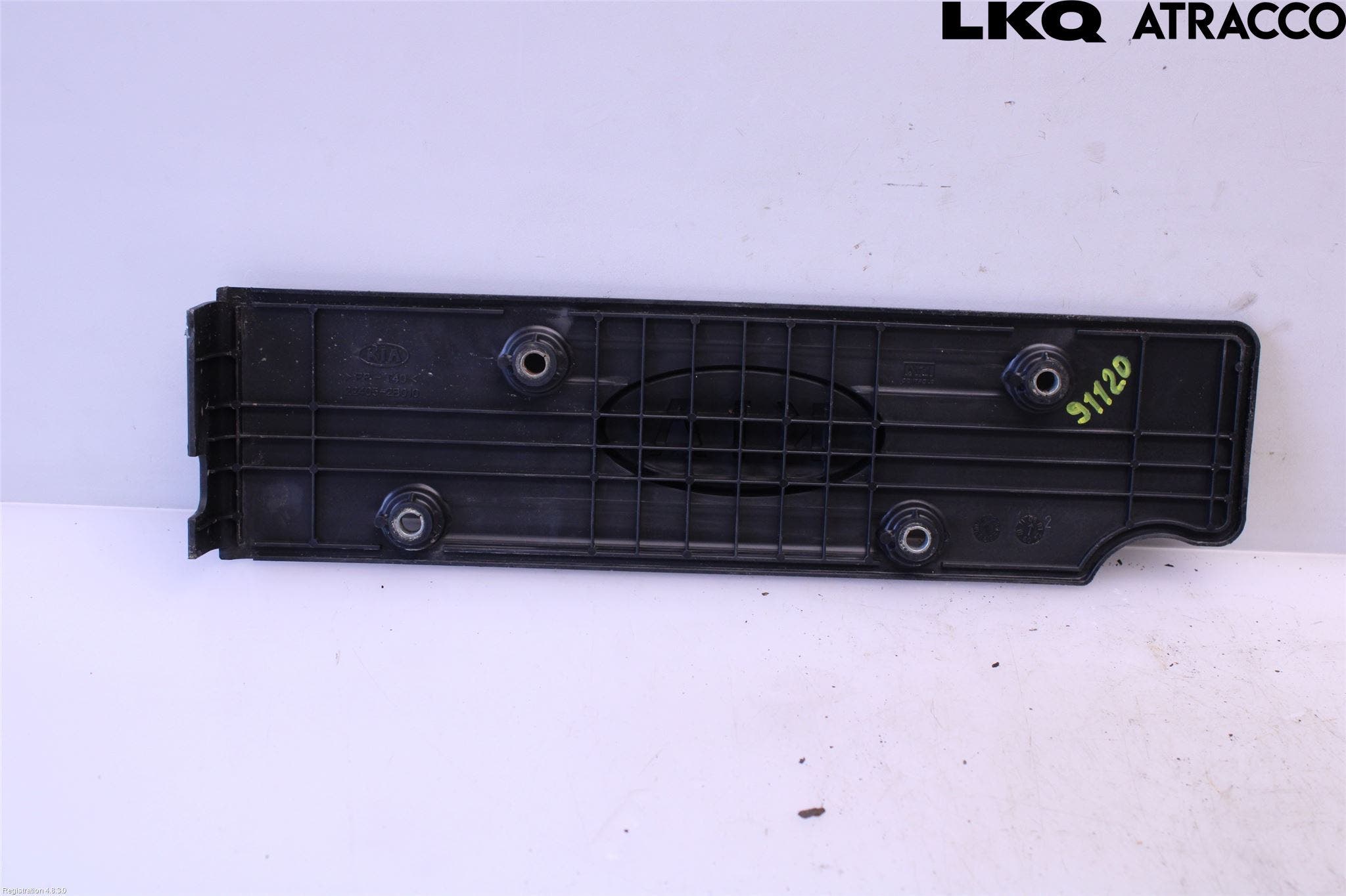 Kia CEED 06-12 Motorkåpa