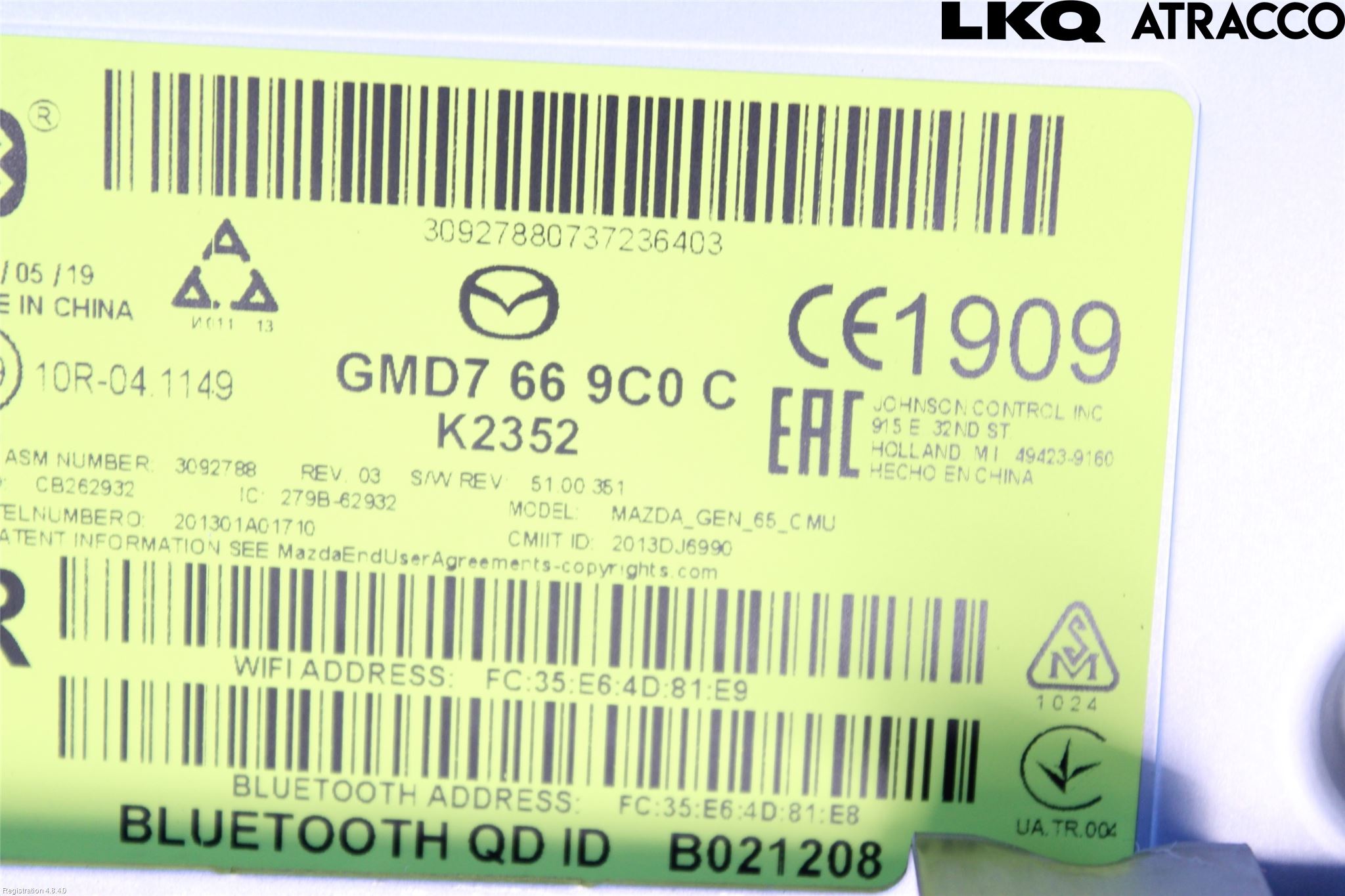 Mazda 6 13- Multifunktionsdisplay