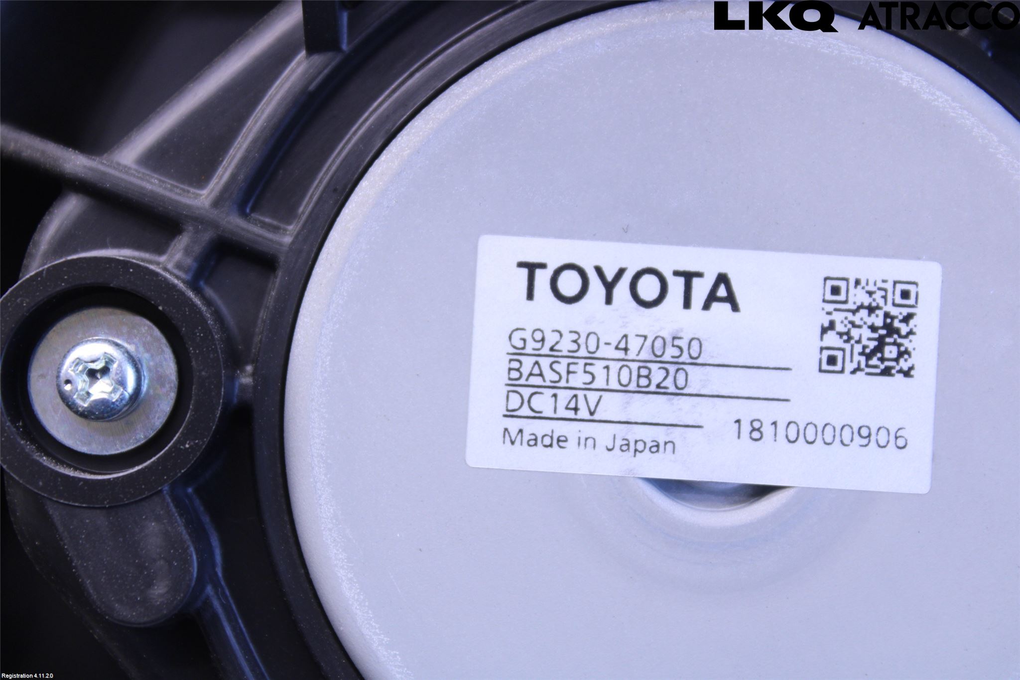 Toyota COROLLA 19- Kylfläkt El