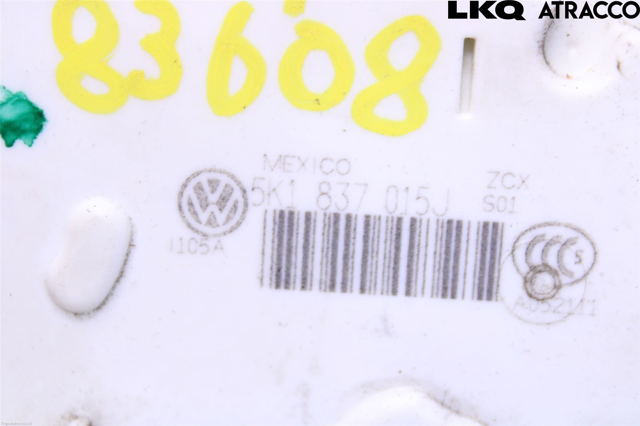 Volkswagen VW TIGUAN 16-24 Låskista-Dörrlås