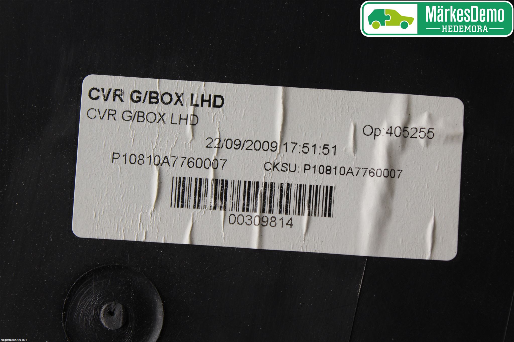 Nissan QASHQAI   07-10 Handskfack