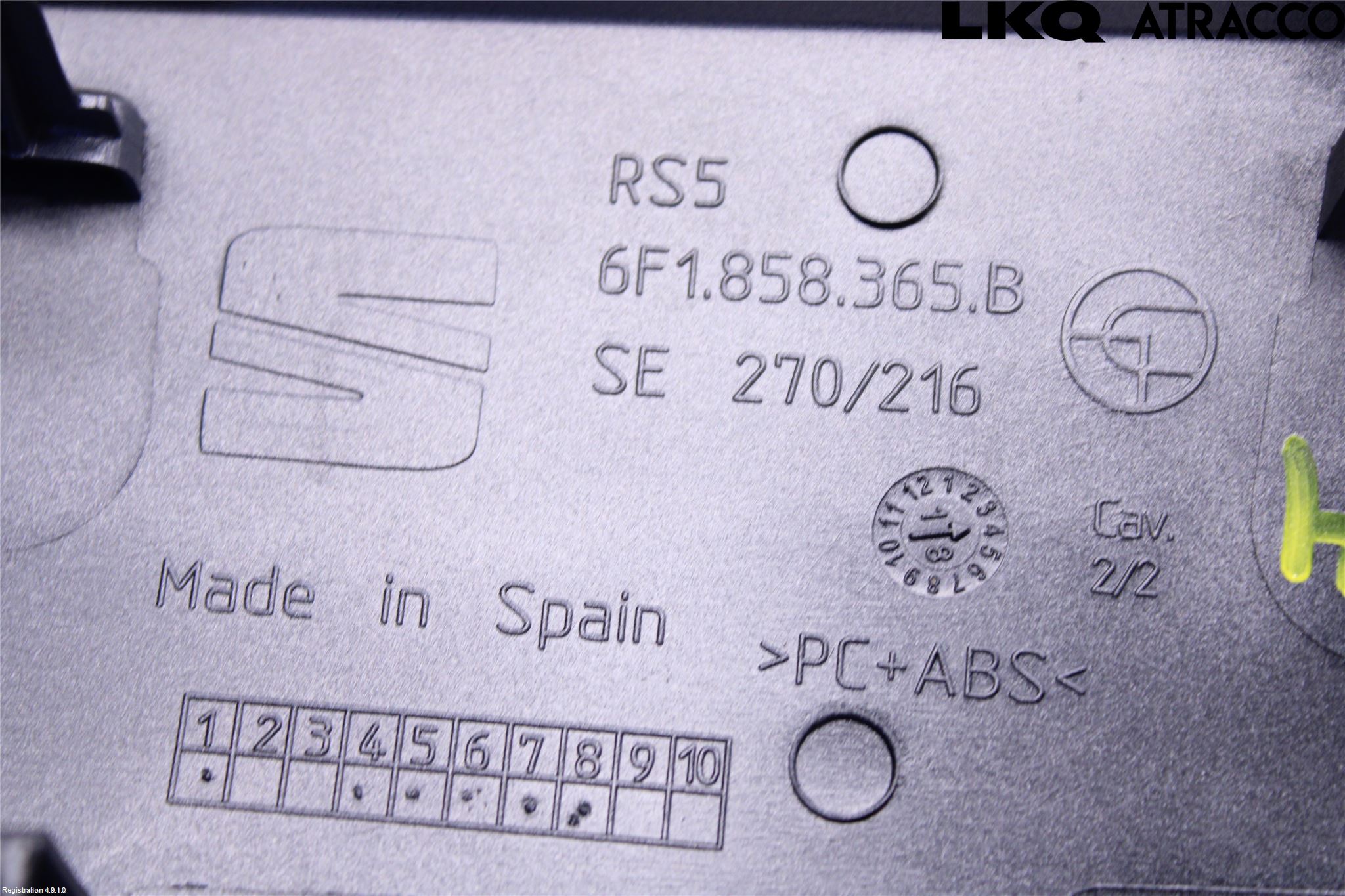Seat IBIZA V 17-20 Instrumentbräda Inlägg-Dekorlist