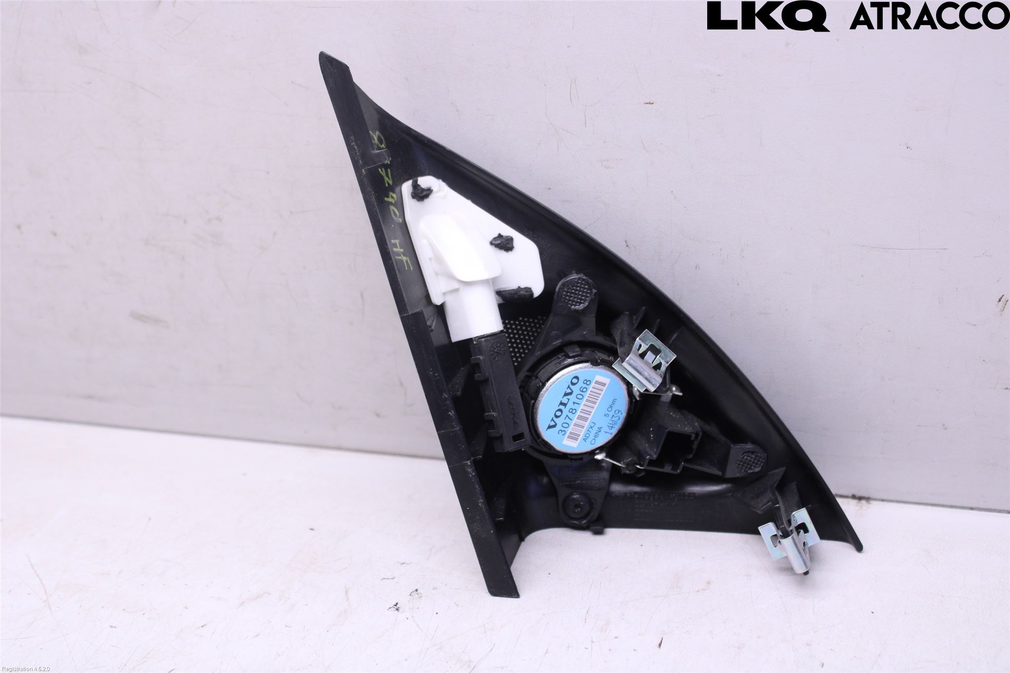 Volvo V70 14-16 Högtalare