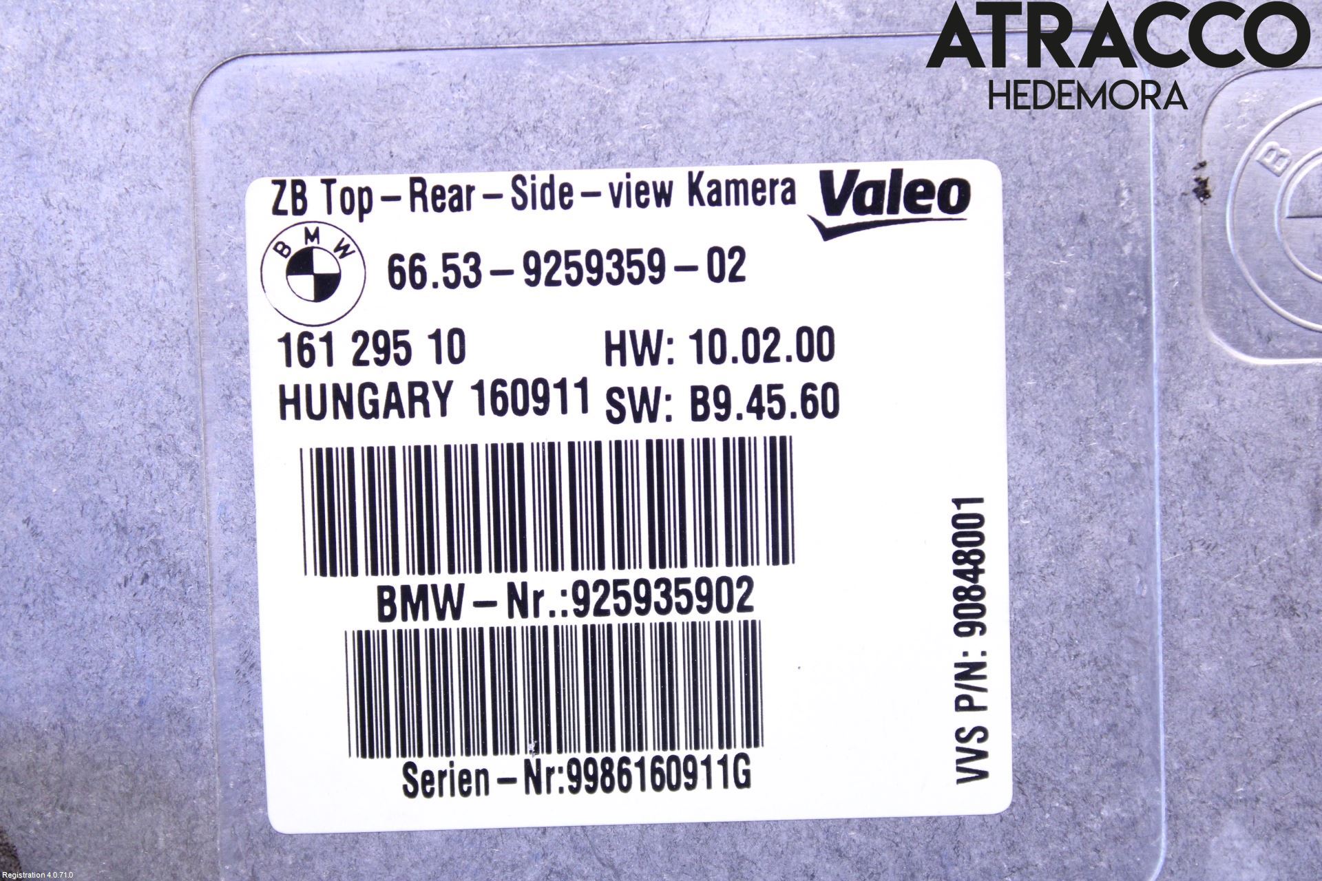 BMW X6 E71/E72   08-14 Styrenhet Övrigt