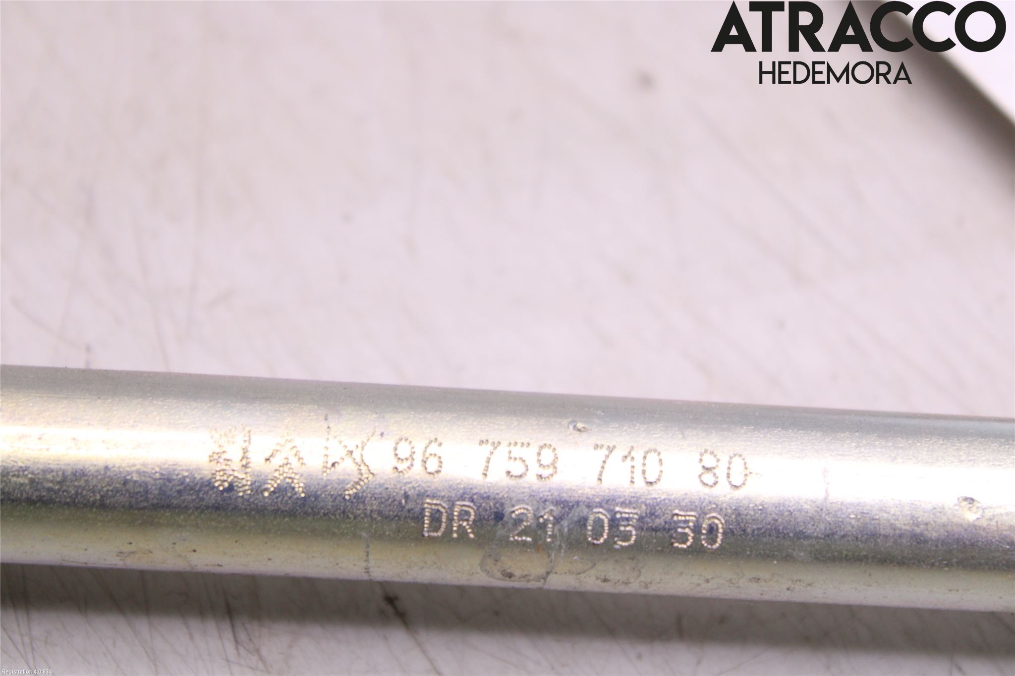 Peugeot 208/E-208 20- Bogserögla