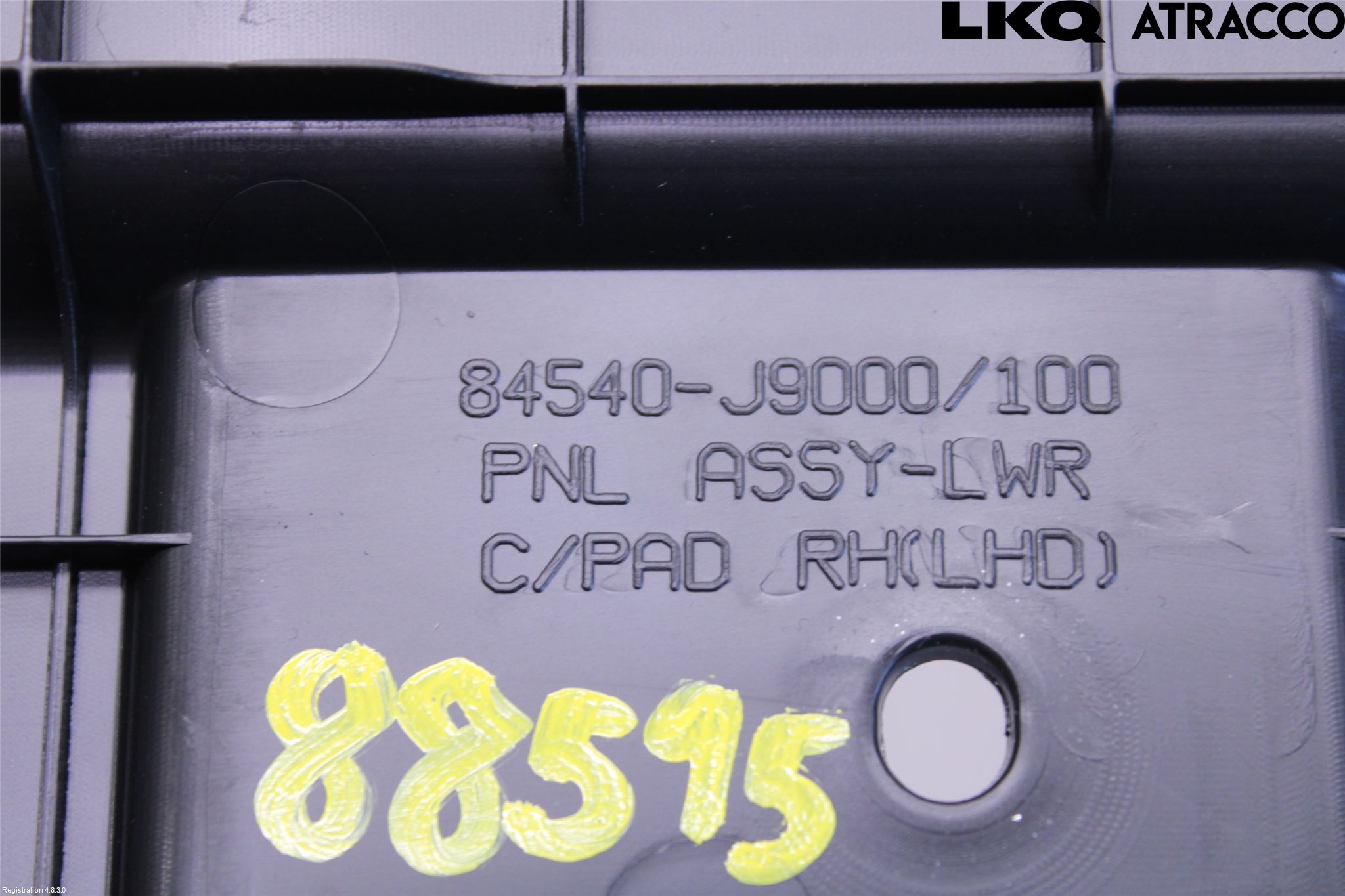 Hyundai KONA/ELECTRIC OS 18-23 Handskfack Insats