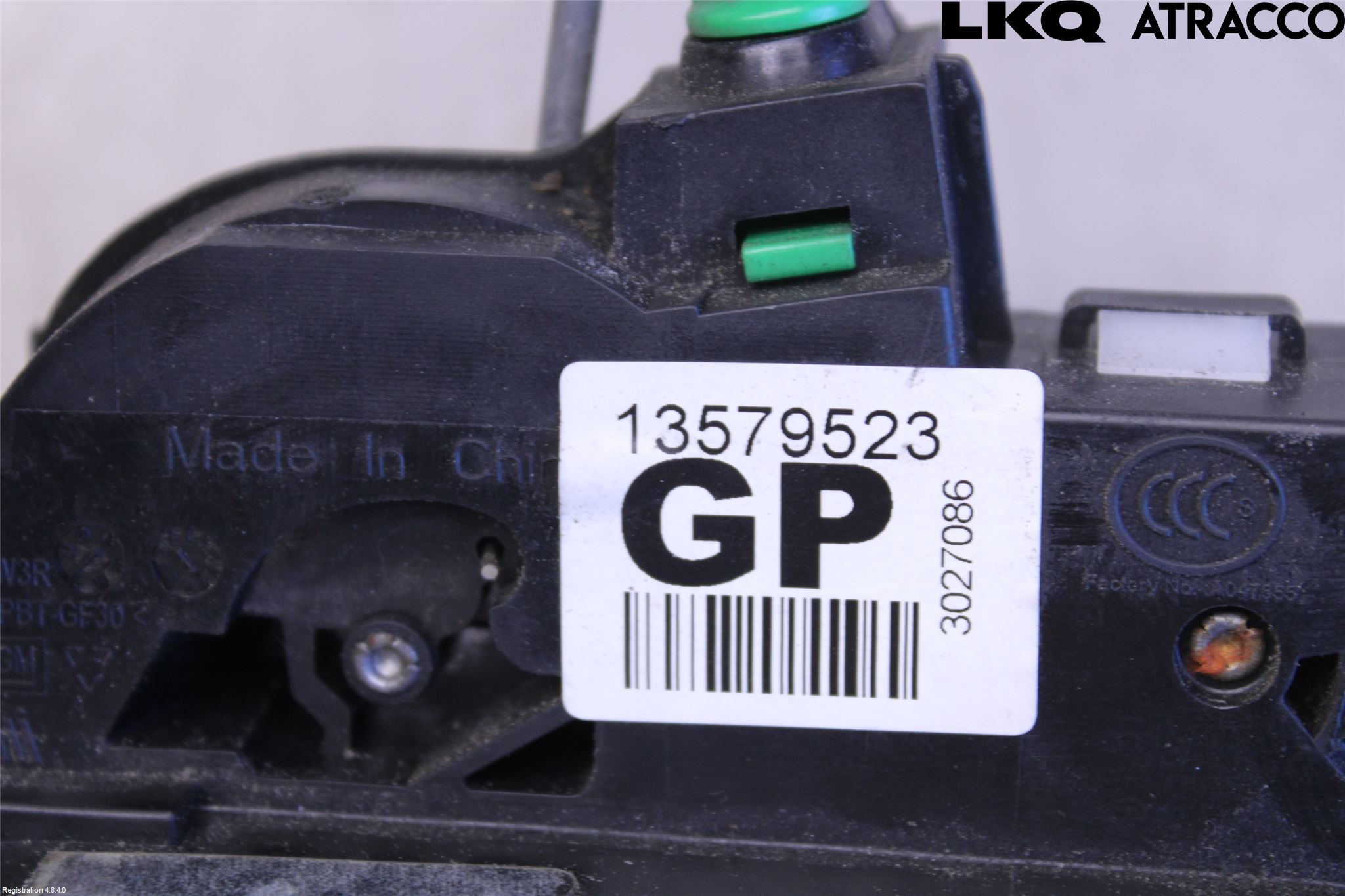 Opel ADAM 13-20 Låskista-Dörrlås