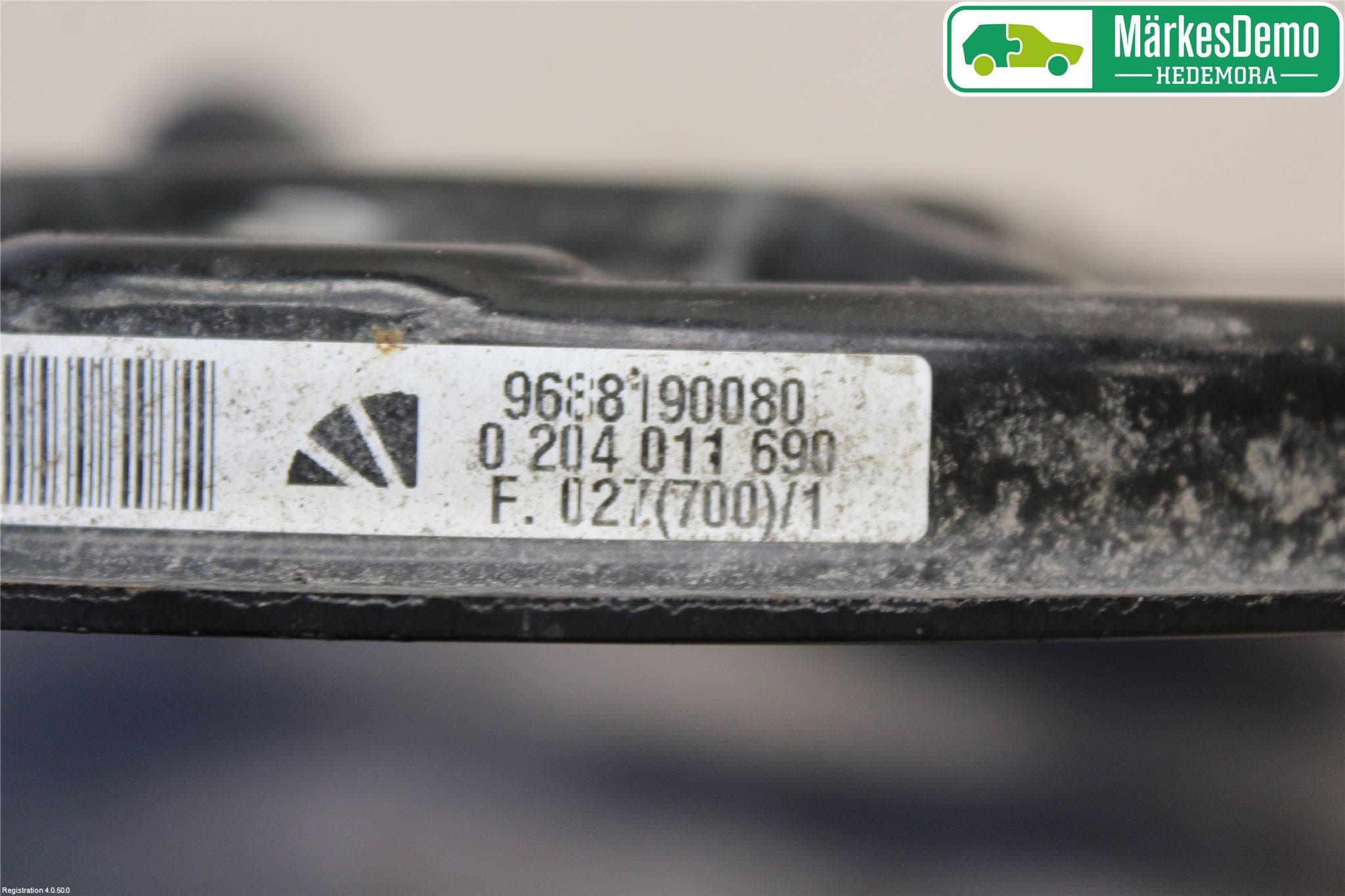 Peugeot PEUGOT 208 16-19 Bromssköld Bak