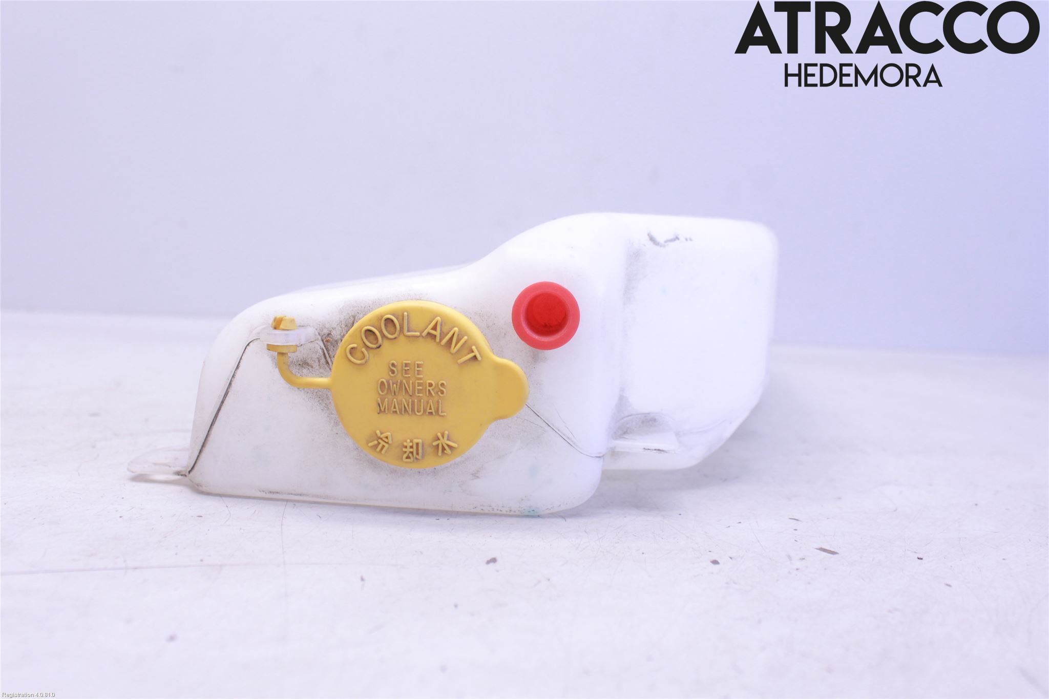 Subaru IMPREZA V 18- Expansionstank