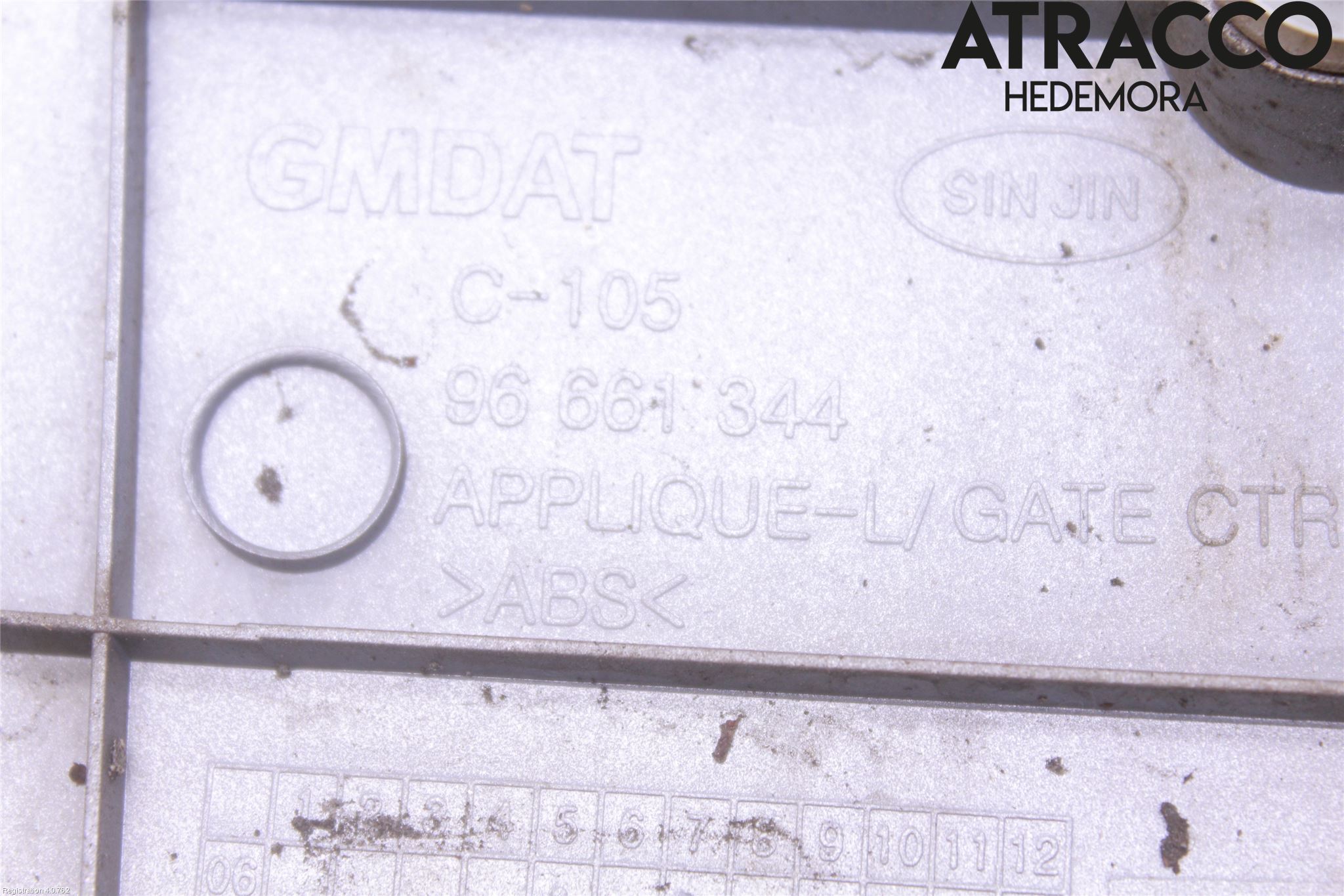 Opel ANTARA Bakluckehandtag