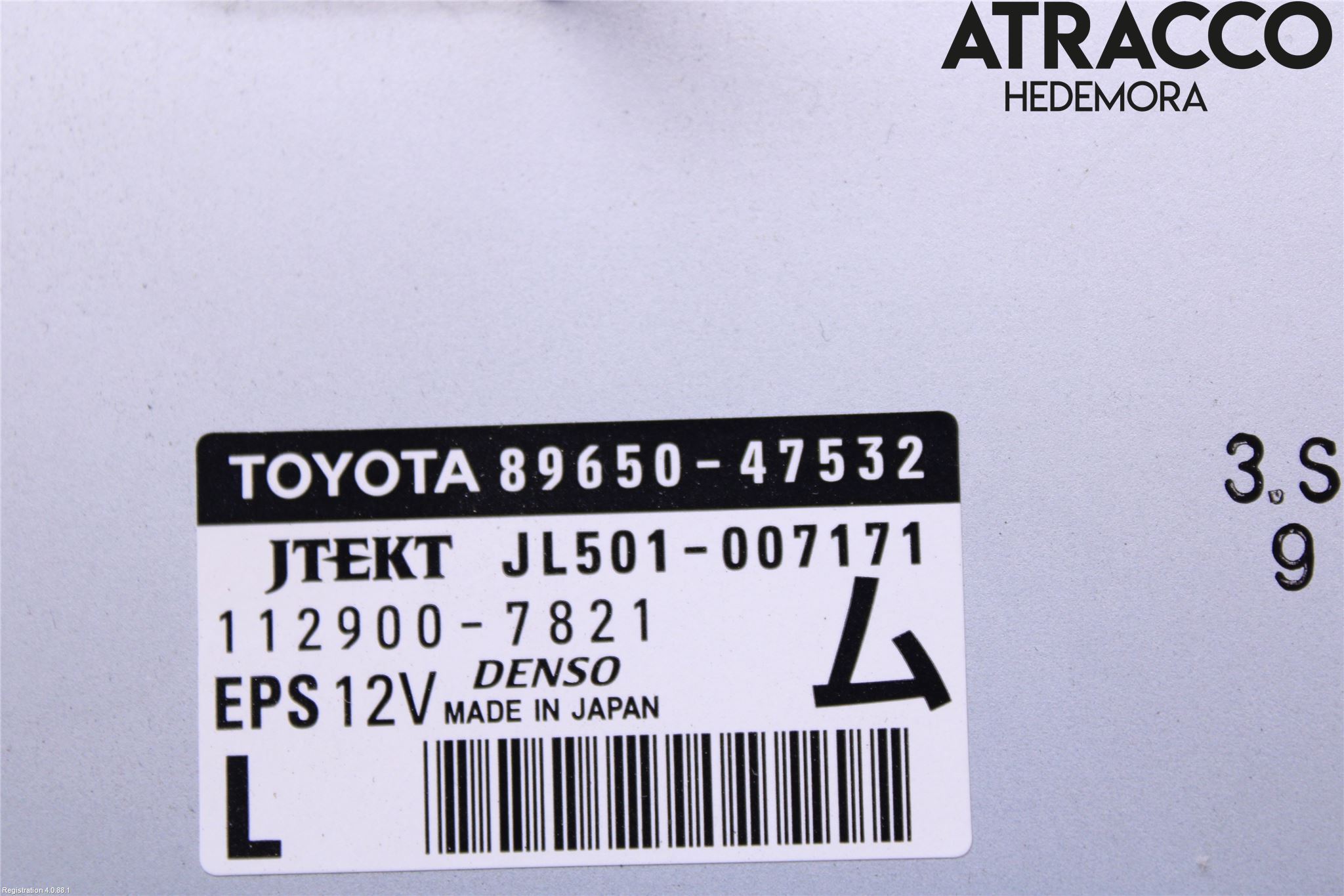 Toyota PRIUS ZVW30 09-20 Styrenhet Övrigt