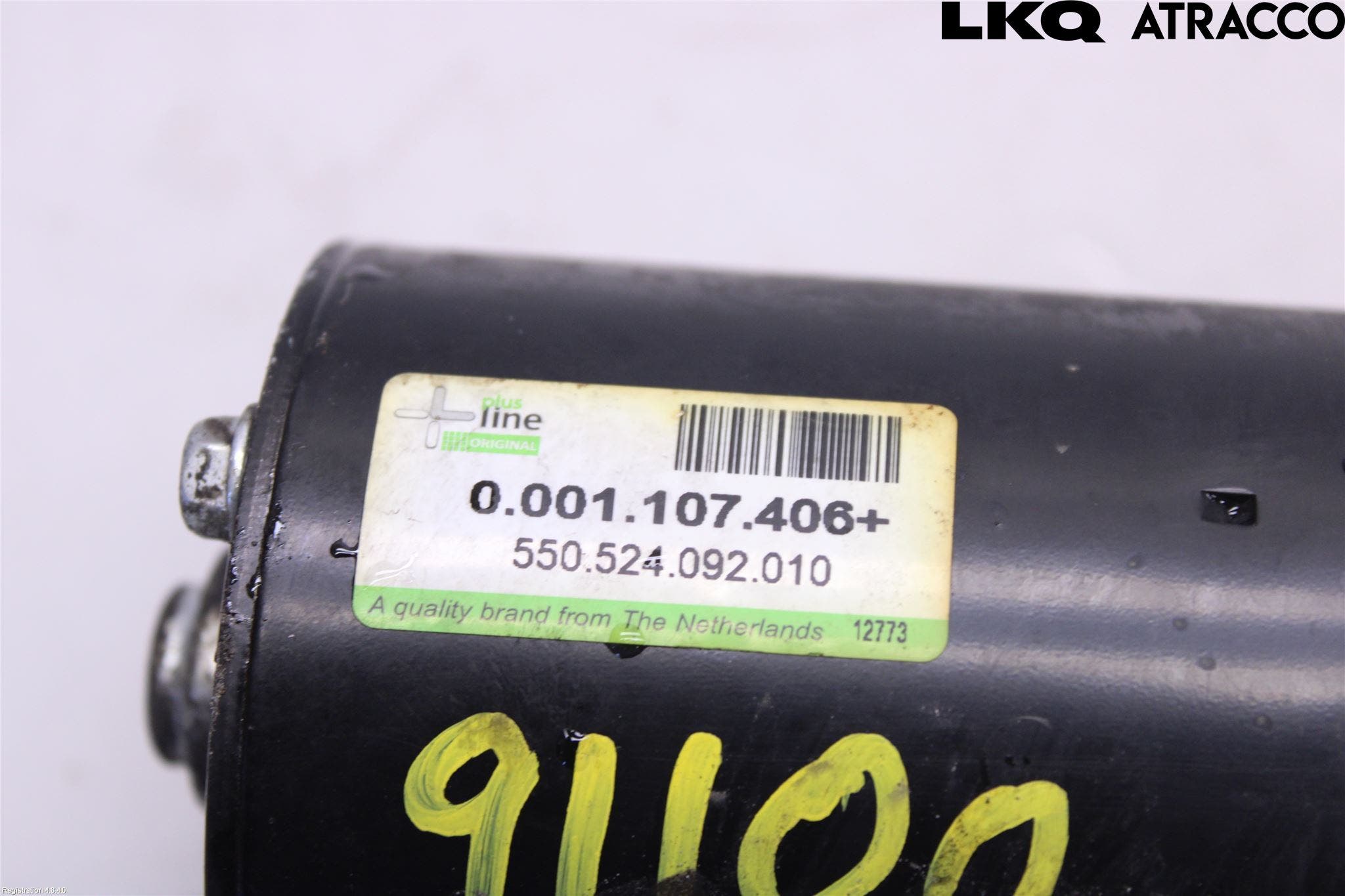 Mercedes-Benz MB C-KLASS (W204) 07-15 Startmotor