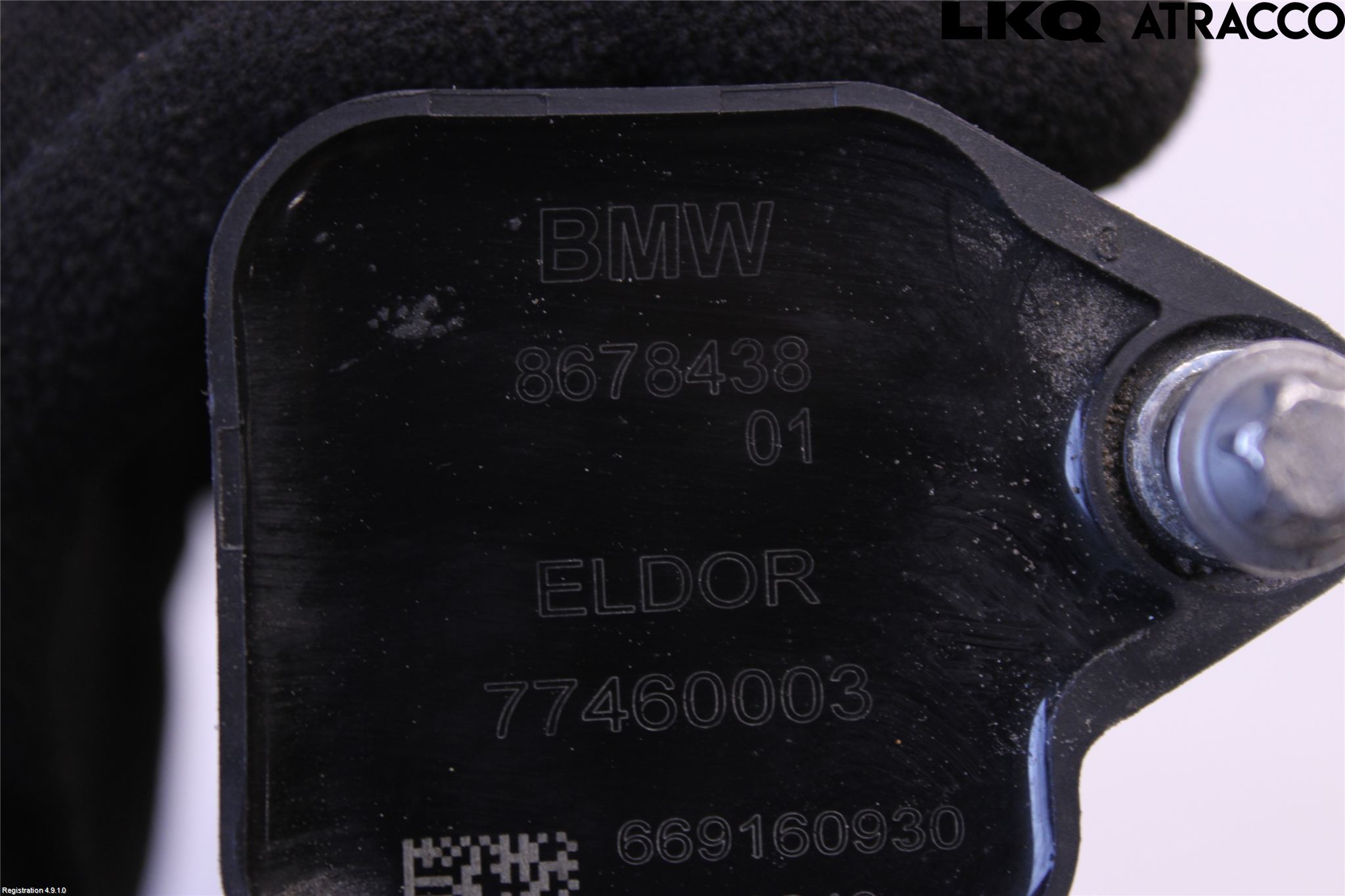 BMW 2 F45 Active Tourer 14-21 Tändspole