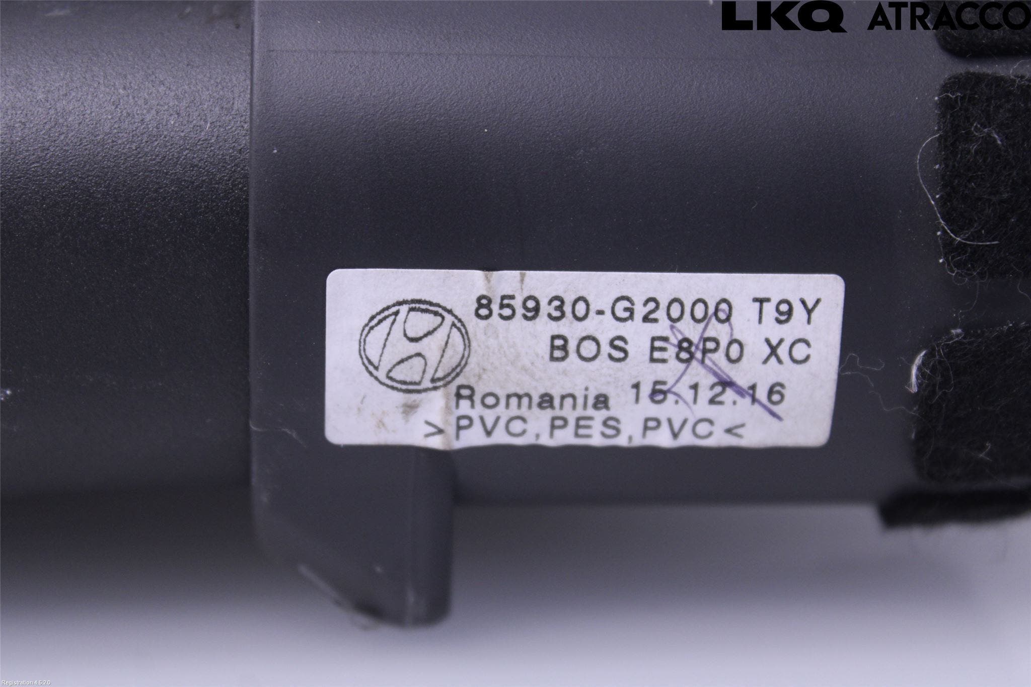 Hyundai IONIQ AE 17-22 Insynskydd