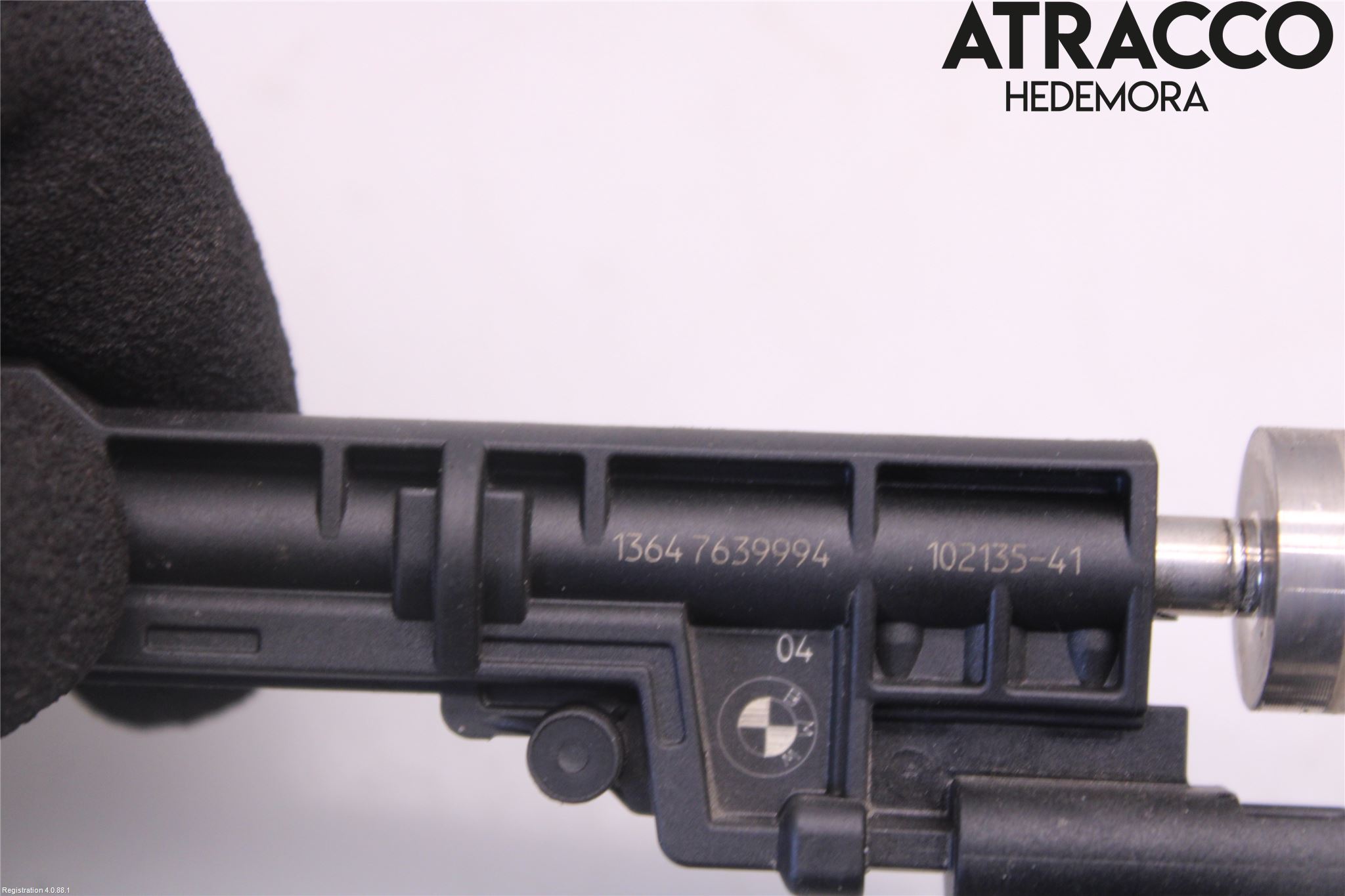 BMW 4 F32/F33/F82/F83 13-20 Injspridare