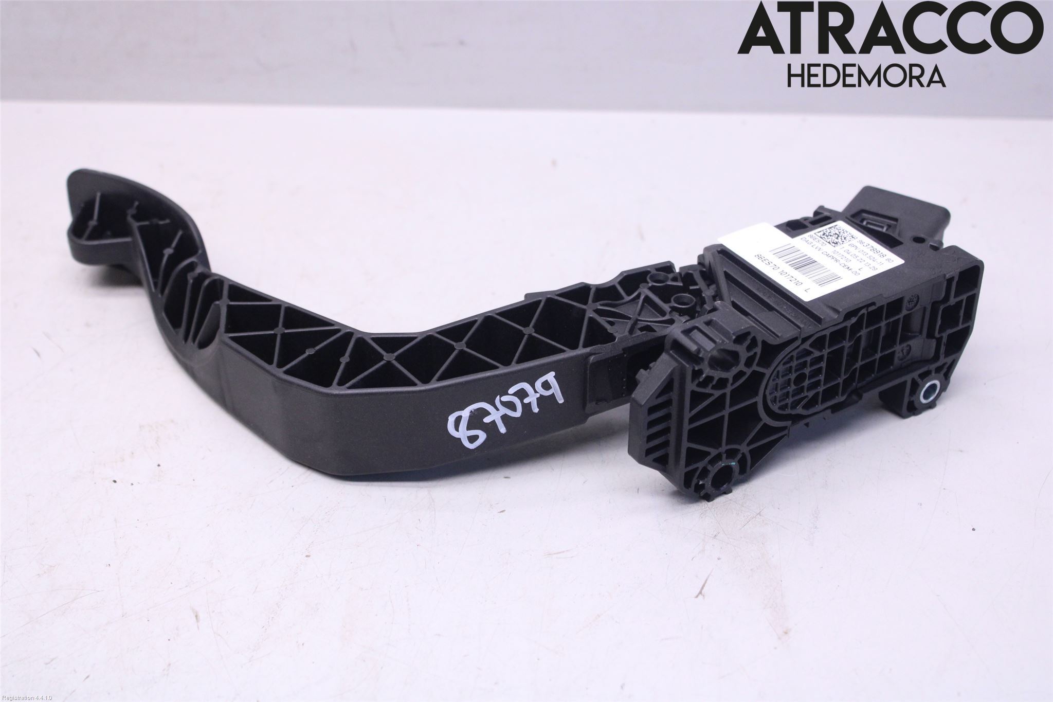 Peugeot 208/E-208 20- Gaspedal