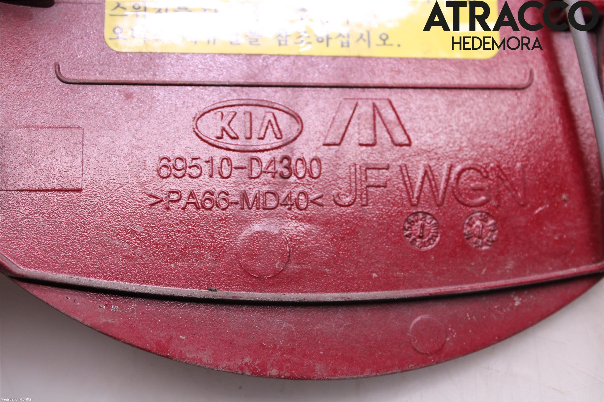 Kia OPTIMA 16-20 Tanklucka