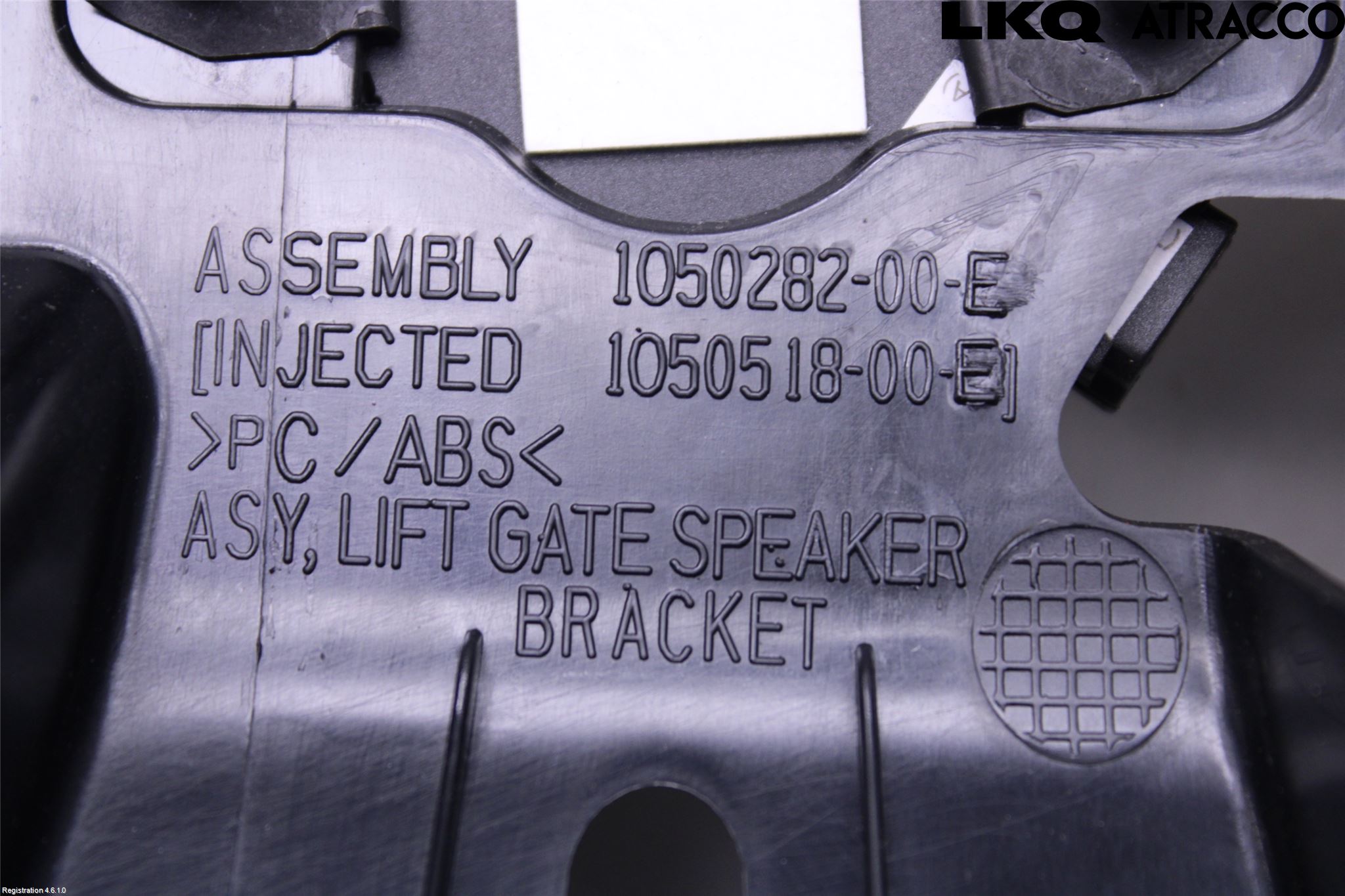 Tesla MODEL X 16- Högtalare