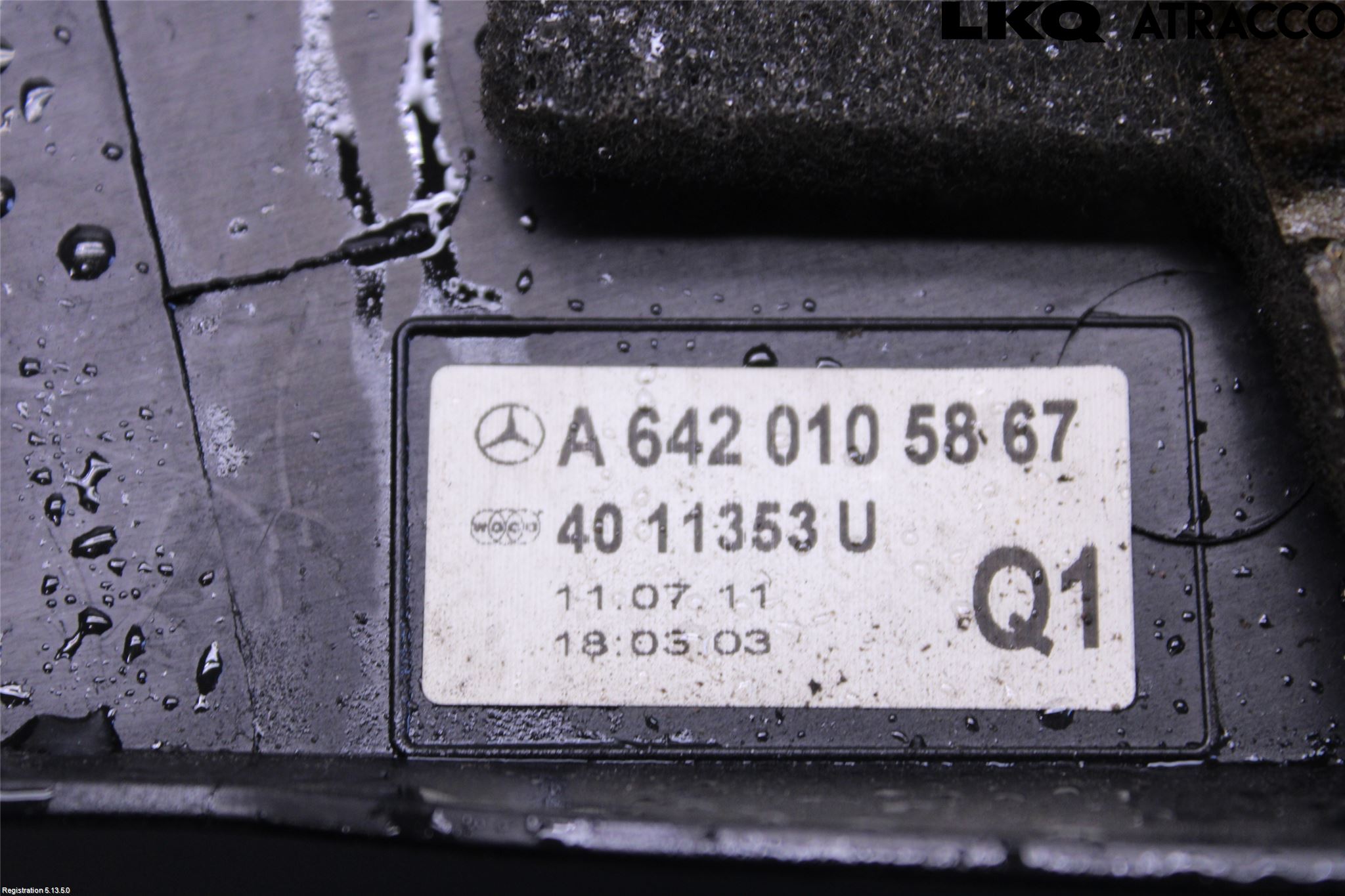 Mercedes-Benz MB E-KLASS (W212) 09-16 Motorkåpa
