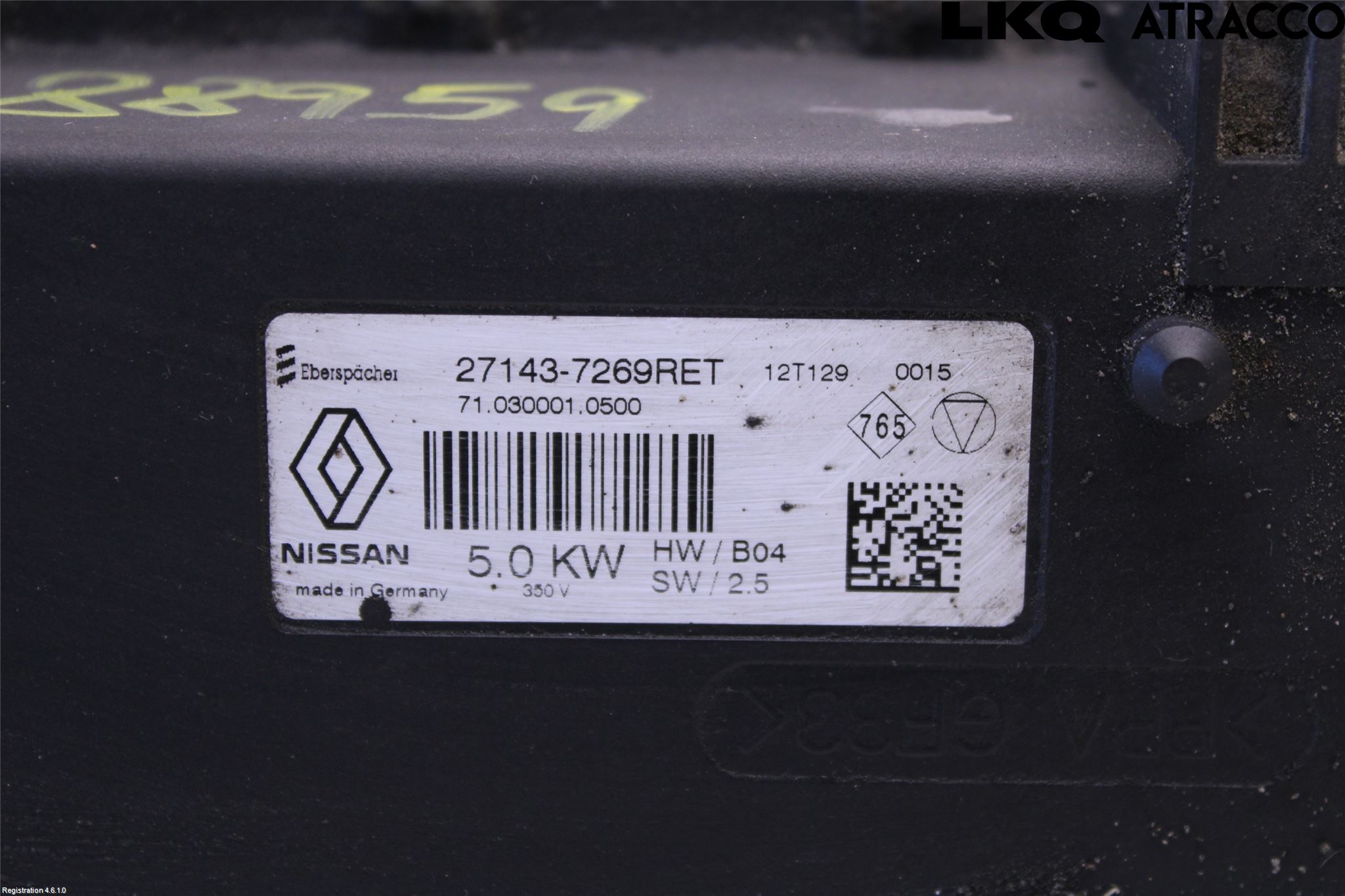 Nissan LEAF 11-17 Motorvärmare Värmekropp