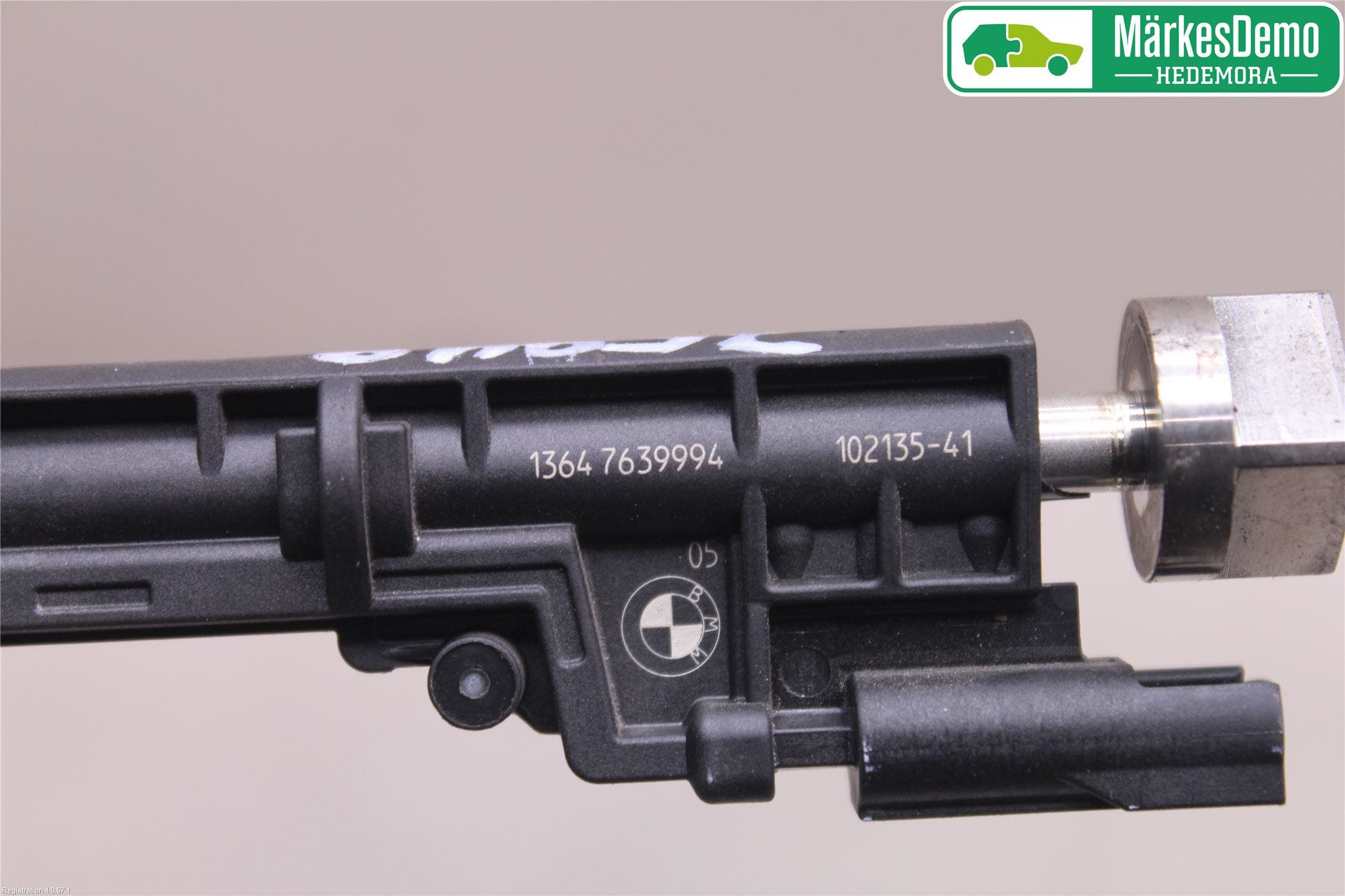 BMW 1 F20/F21 11-19 Injspridare