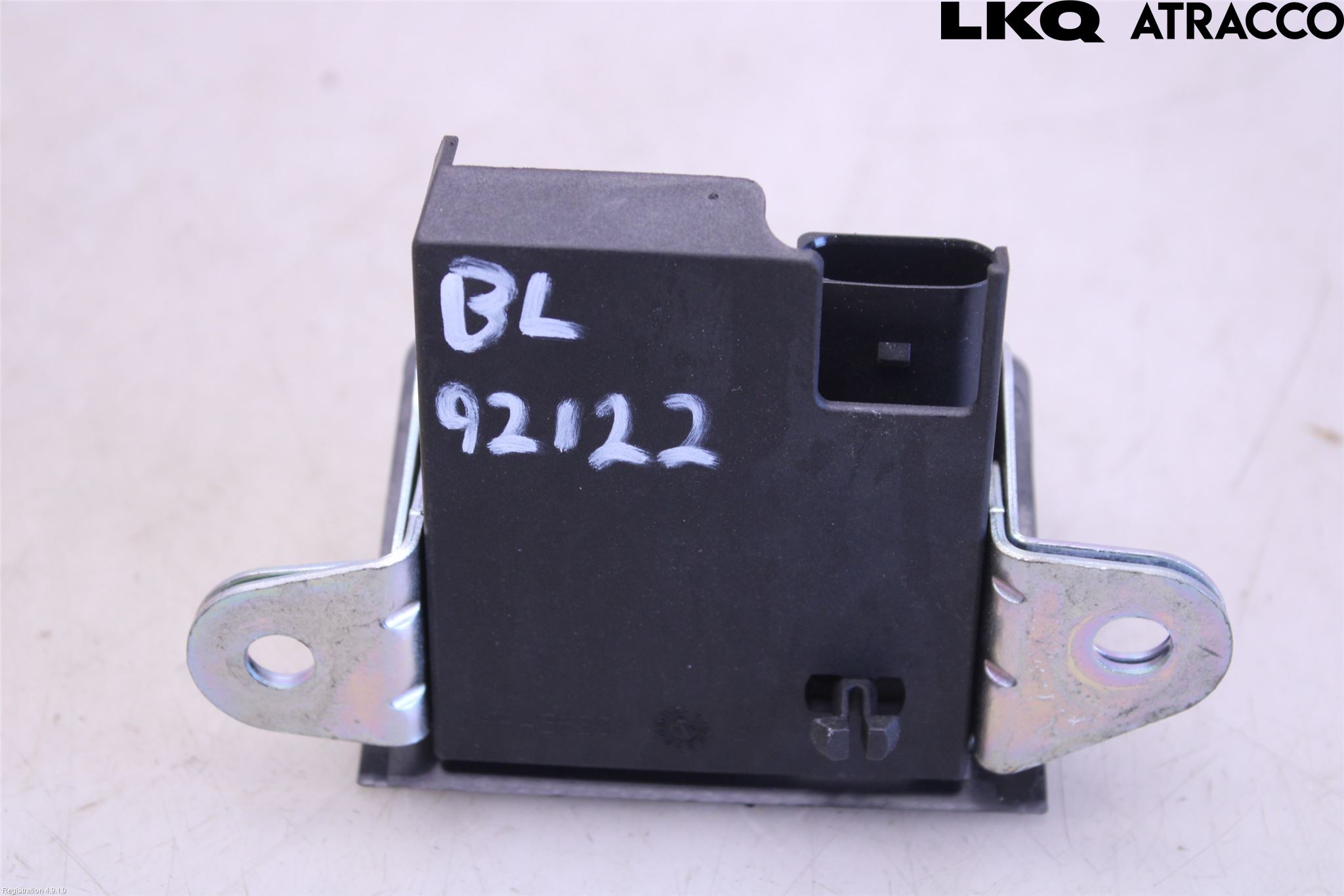 Seat IBIZA V 17-20 Låskista Baklucka