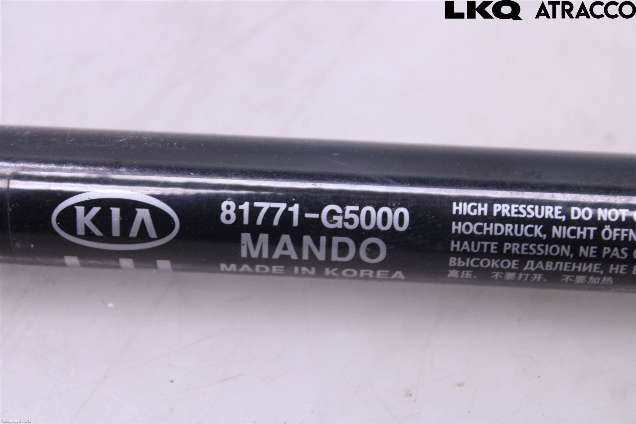 Kia NIRO (DE) 17-22 Gasfjäder Baklucka