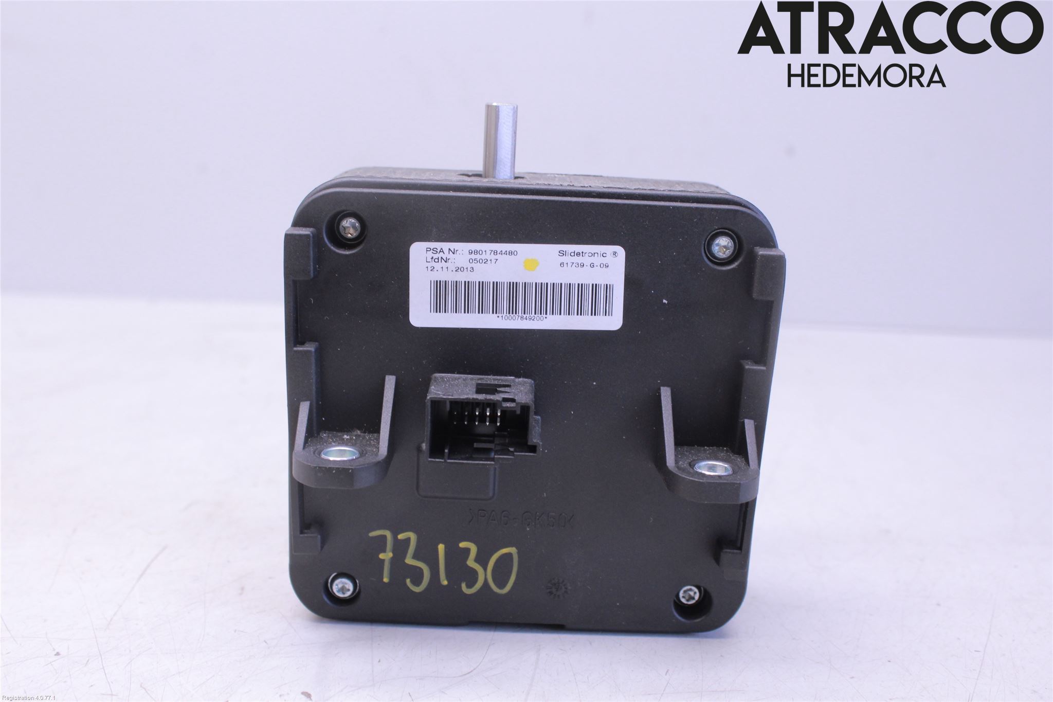 Peugeot 508 11-18 Växelspak